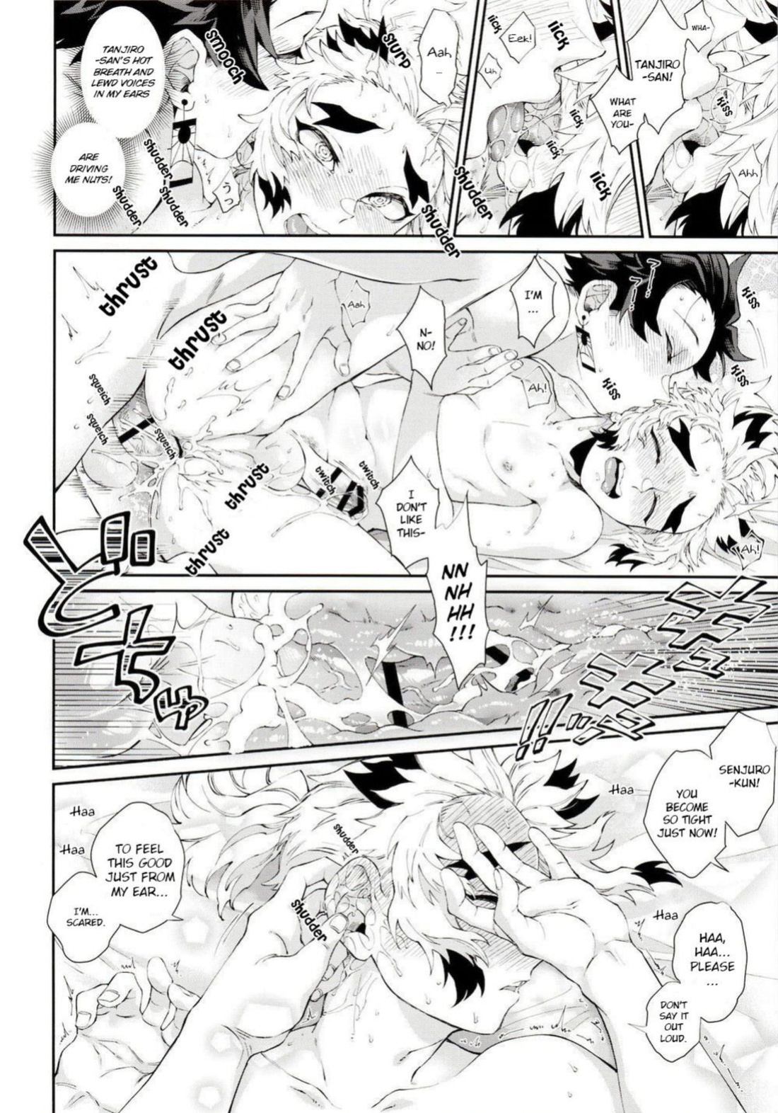 [Mekao (Den Meka)] Kodane (Natsu) no Yoru Tsuki no Koro wa Saranari | Seed's Night - When The Moon is Out, It's Wonderful (Kimetsu no Yaiba)