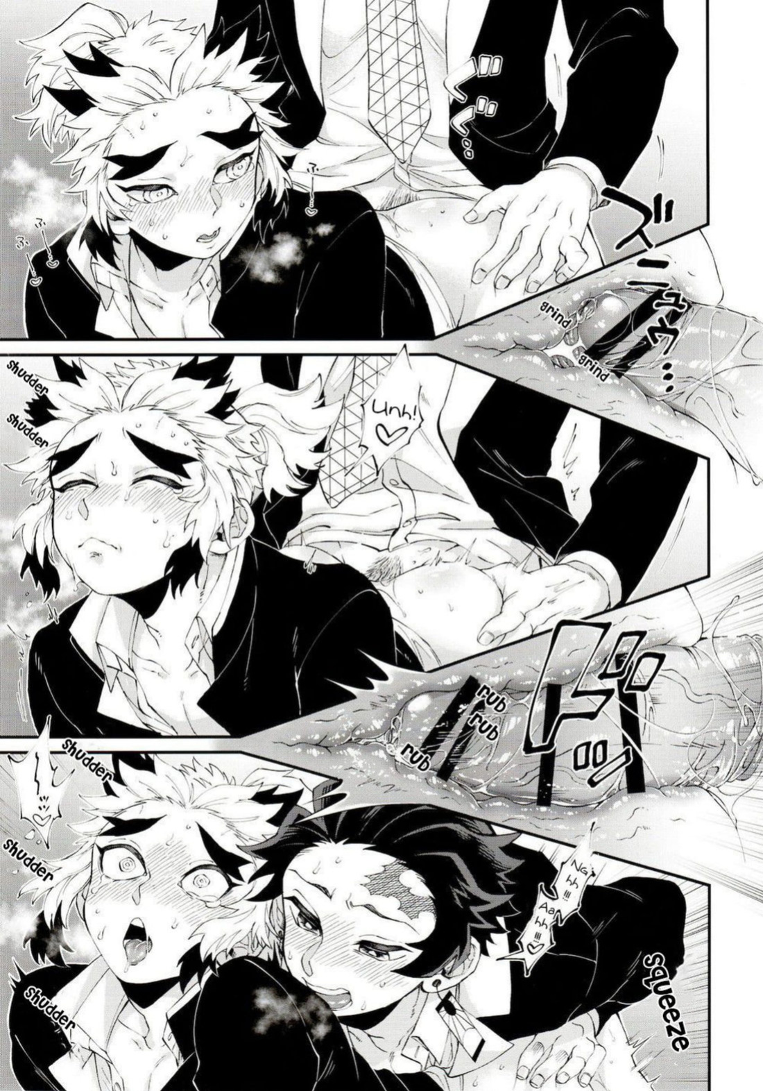 [Mekao (Den Meka)] Kodane (Natsu) no Yoru Tsuki no Koro wa Saranari | Seed's Night - When The Moon is Out, It's Wonderful (Kimetsu no Yaiba)