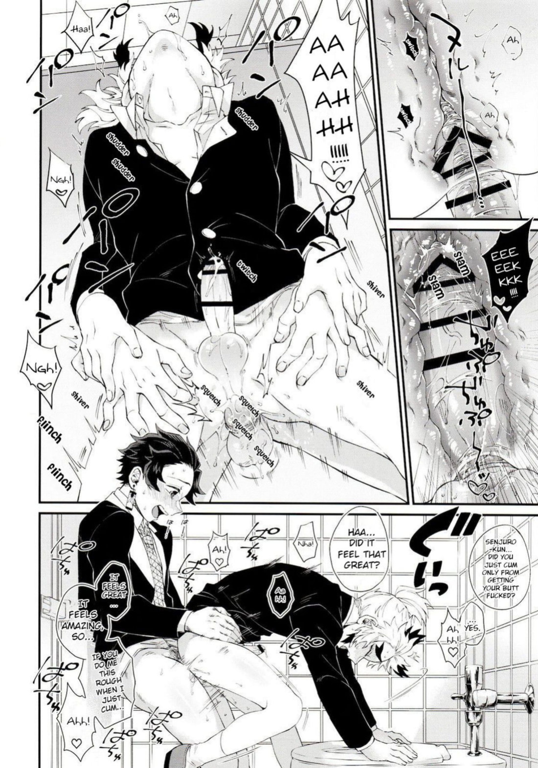 [Mekao (Den Meka)] Kodane (Natsu) no Yoru Tsuki no Koro wa Saranari | Seed's Night - When The Moon is Out, It's Wonderful (Kimetsu no Yaiba)