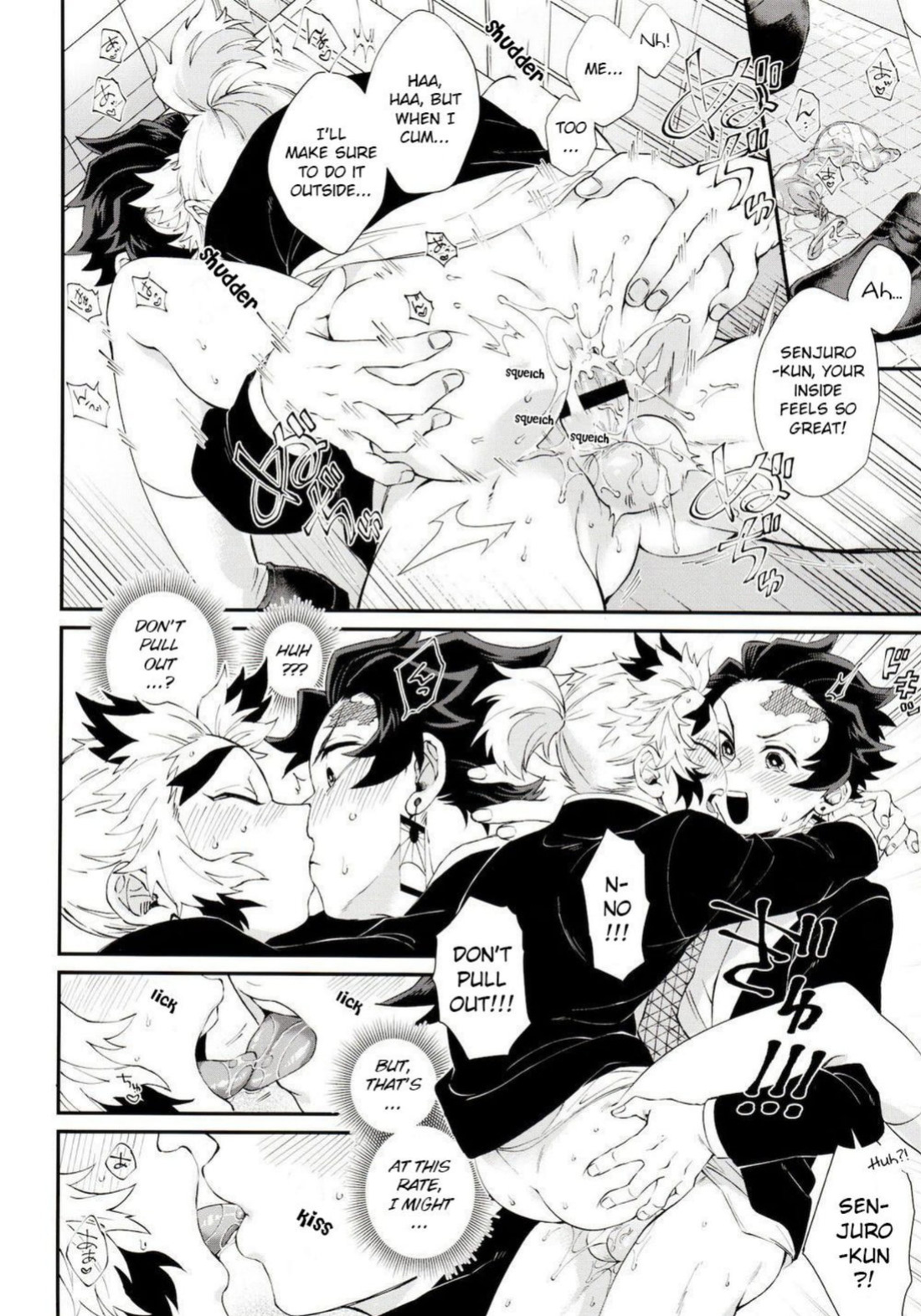 [Mekao (Den Meka)] Kodane (Natsu) no Yoru Tsuki no Koro wa Saranari | Seed's Night - When The Moon is Out, It's Wonderful (Kimetsu no Yaiba)