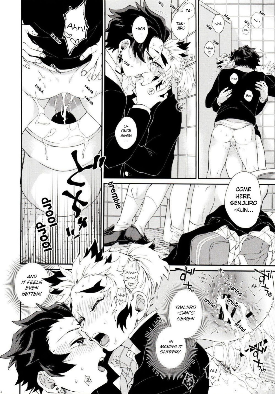 [Mekao (Den Meka)] Kodane (Natsu) no Yoru Tsuki no Koro wa Saranari | Seed's Night - When The Moon is Out, It's Wonderful (Kimetsu no Yaiba)