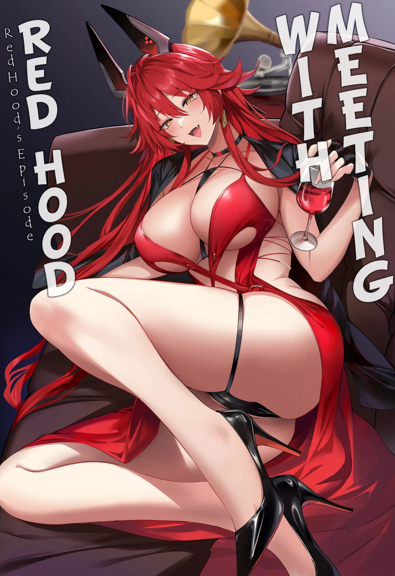(C105) [Noir Complex (NR)] Red Hood to Mendan Suru | Meeting with Red Hood (Goddess of Victory: Nikke)