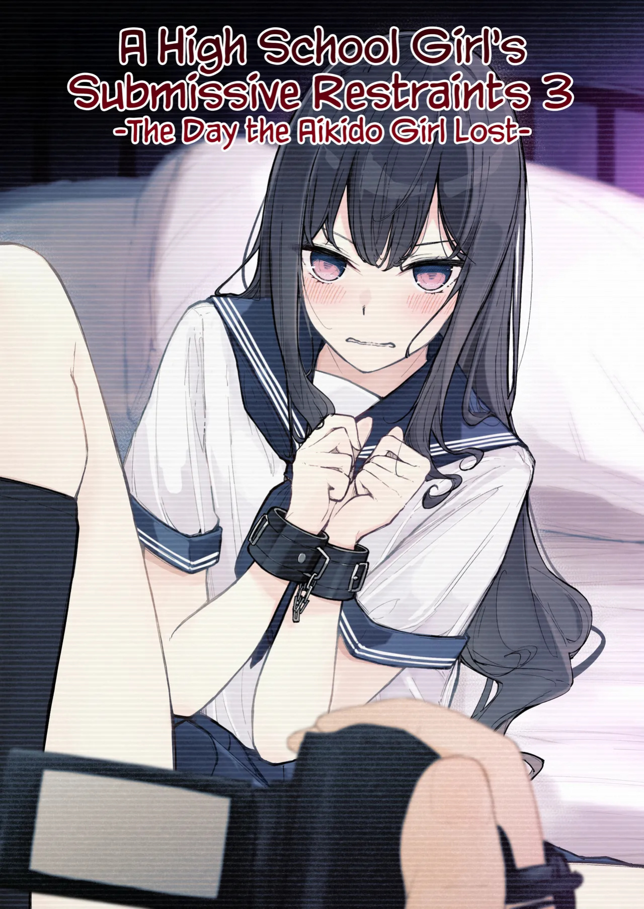 [Nanonan no Tei (Nanonanno)] JK Kuppuku Kousoku 3 ~Aikidou Shoujo ga Maketa Hi~ [CulturedCommissions]