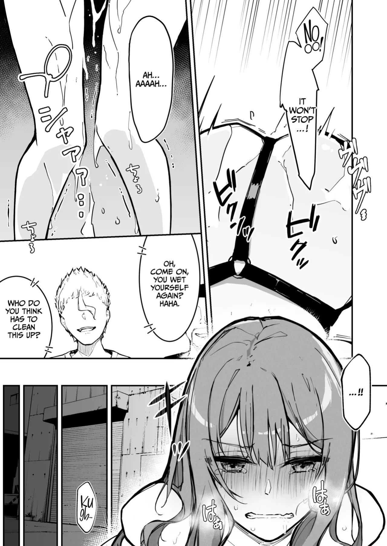 [Nanonan no Tei (Nanonanno)] JK Kuppuku Kousoku 3 ~Aikidou Shoujo ga Maketa Hi~ [CulturedCommissions]