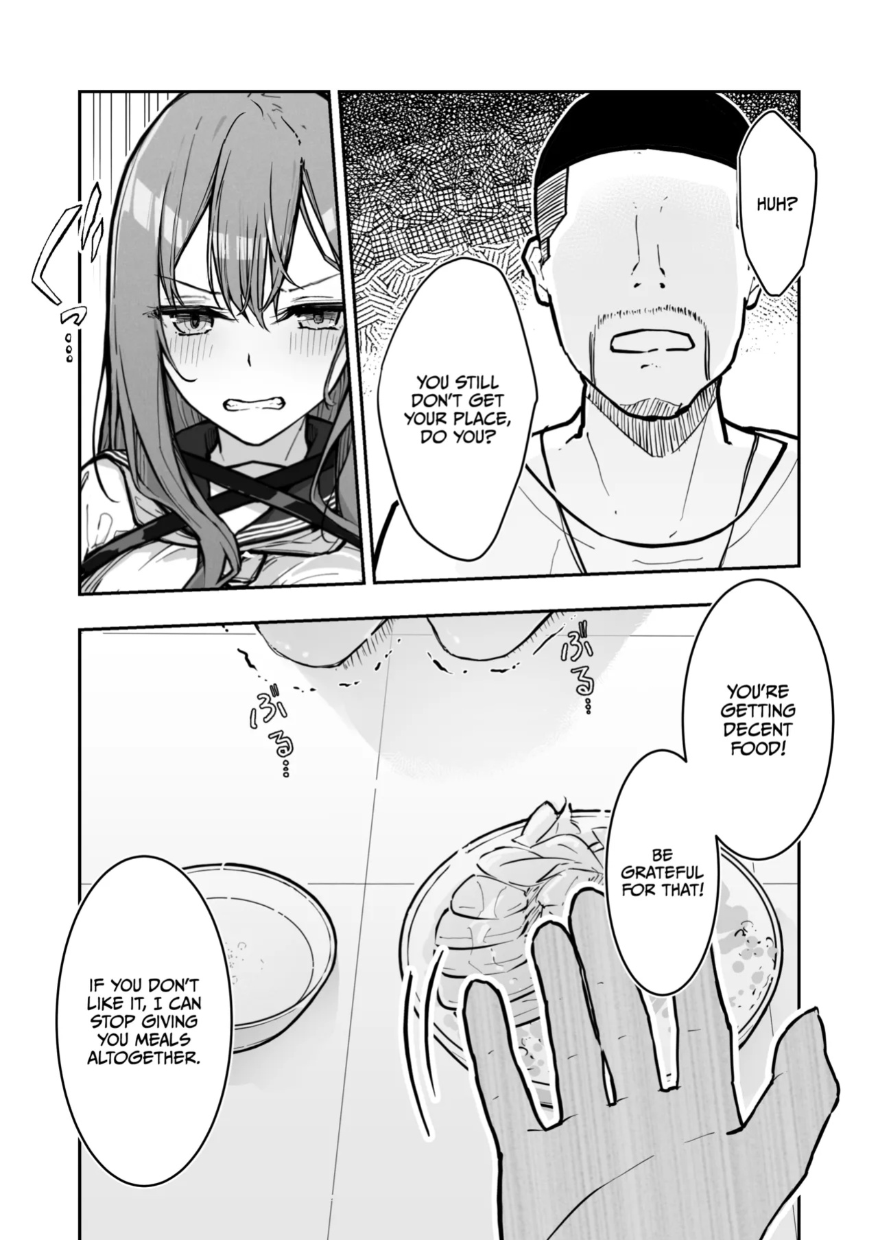 [Nanonan no Tei (Nanonanno)] JK Kuppuku Kousoku 3 ~Aikidou Shoujo ga Maketa Hi~ [CulturedCommissions]