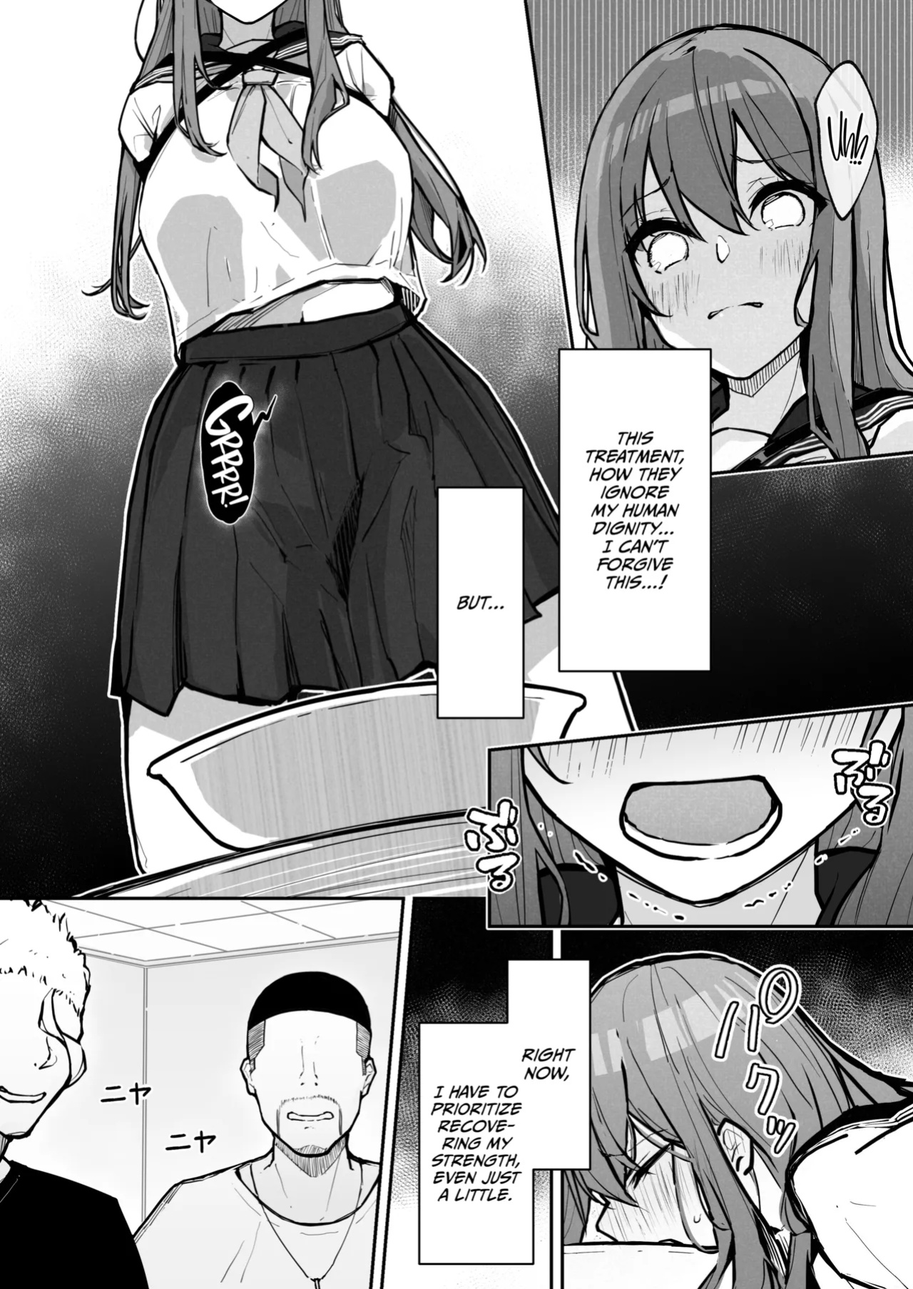 [Nanonan no Tei (Nanonanno)] JK Kuppuku Kousoku 3 ~Aikidou Shoujo ga Maketa Hi~ [CulturedCommissions]