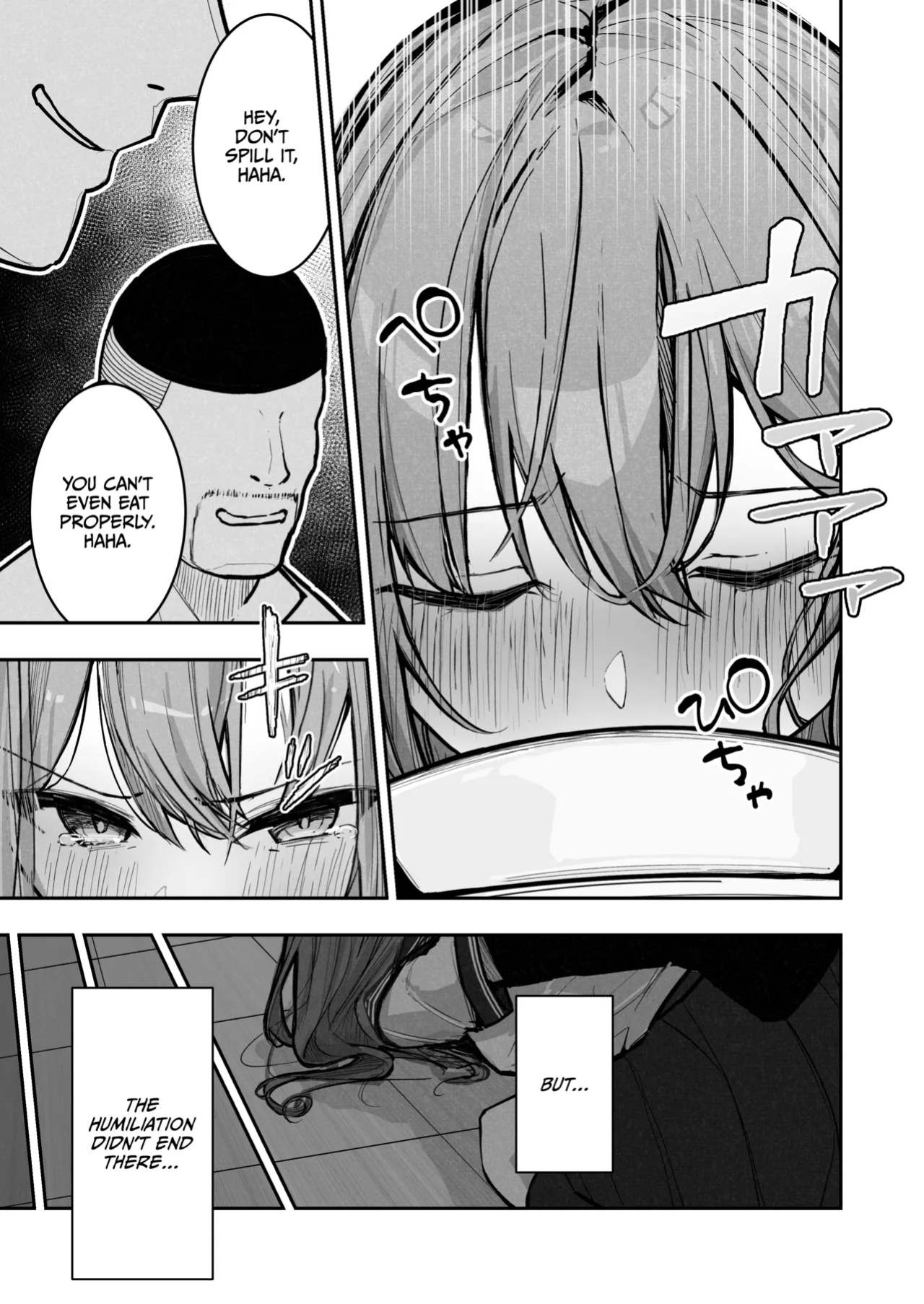 [Nanonan no Tei (Nanonanno)] JK Kuppuku Kousoku 3 ~Aikidou Shoujo ga Maketa Hi~ [CulturedCommissions]