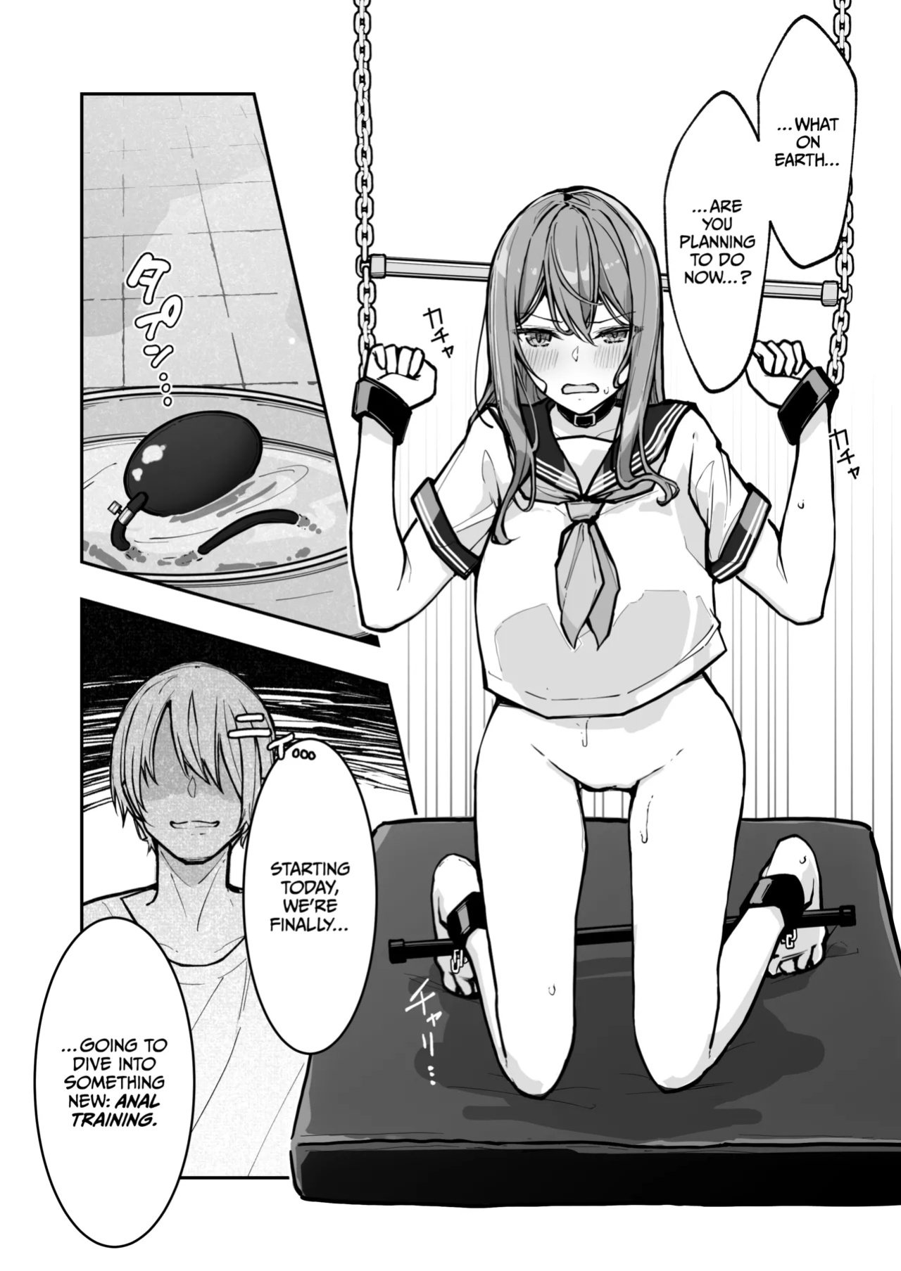 [Nanonan no Tei (Nanonanno)] JK Kuppuku Kousoku 3 ~Aikidou Shoujo ga Maketa Hi~ [CulturedCommissions]