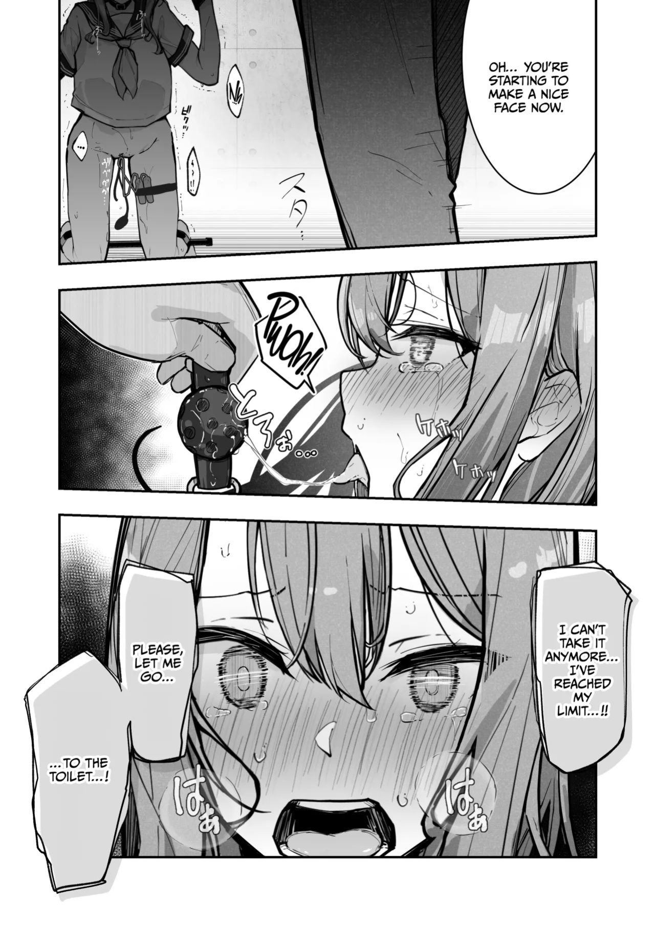 [Nanonan no Tei (Nanonanno)] JK Kuppuku Kousoku 3 ~Aikidou Shoujo ga Maketa Hi~ [CulturedCommissions]