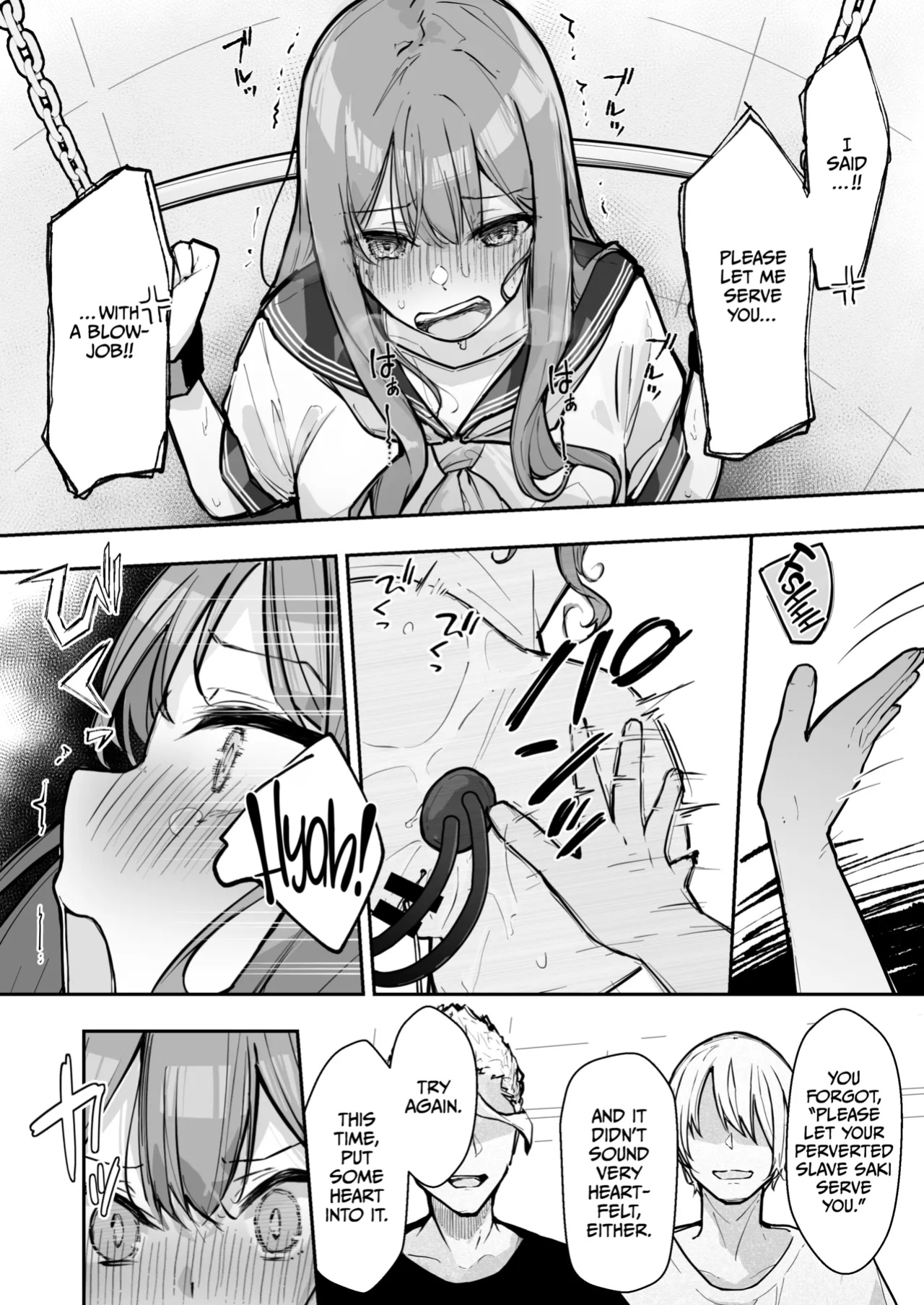 [Nanonan no Tei (Nanonanno)] JK Kuppuku Kousoku 3 ~Aikidou Shoujo ga Maketa Hi~ [CulturedCommissions]