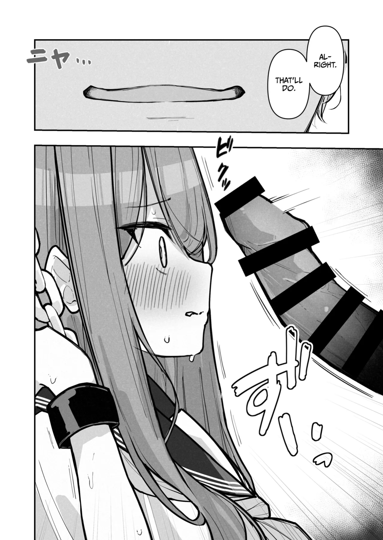 [Nanonan no Tei (Nanonanno)] JK Kuppuku Kousoku 3 ~Aikidou Shoujo ga Maketa Hi~ [CulturedCommissions]