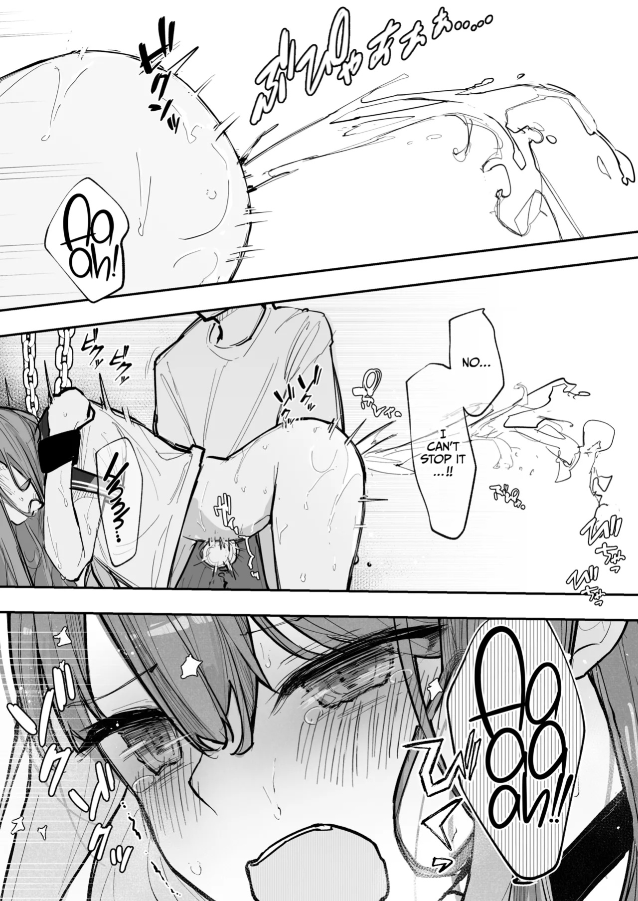 [Nanonan no Tei (Nanonanno)] JK Kuppuku Kousoku 3 ~Aikidou Shoujo ga Maketa Hi~ [CulturedCommissions]