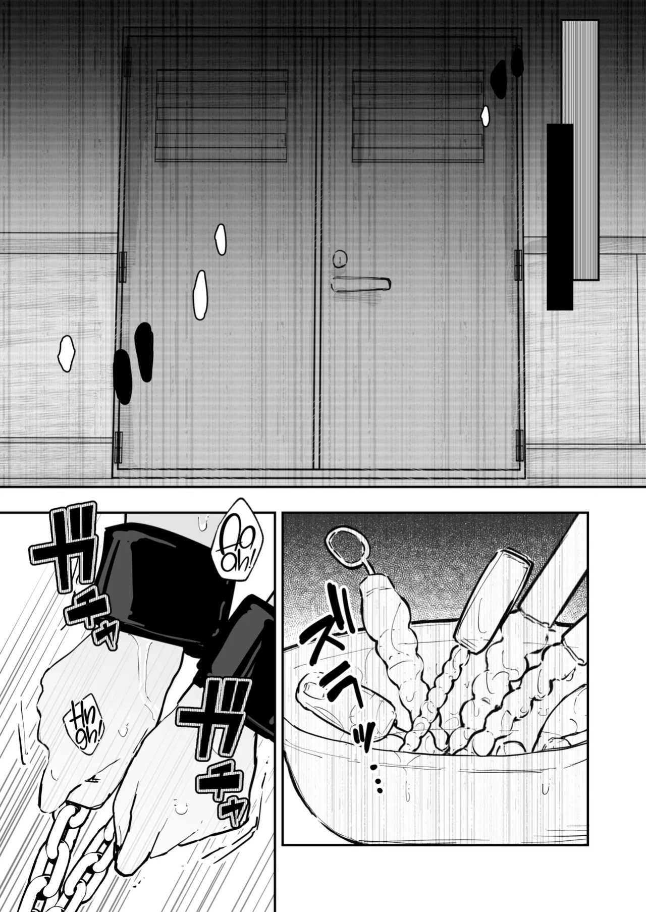 [Nanonan no Tei (Nanonanno)] JK Kuppuku Kousoku 3 ~Aikidou Shoujo ga Maketa Hi~ [CulturedCommissions]