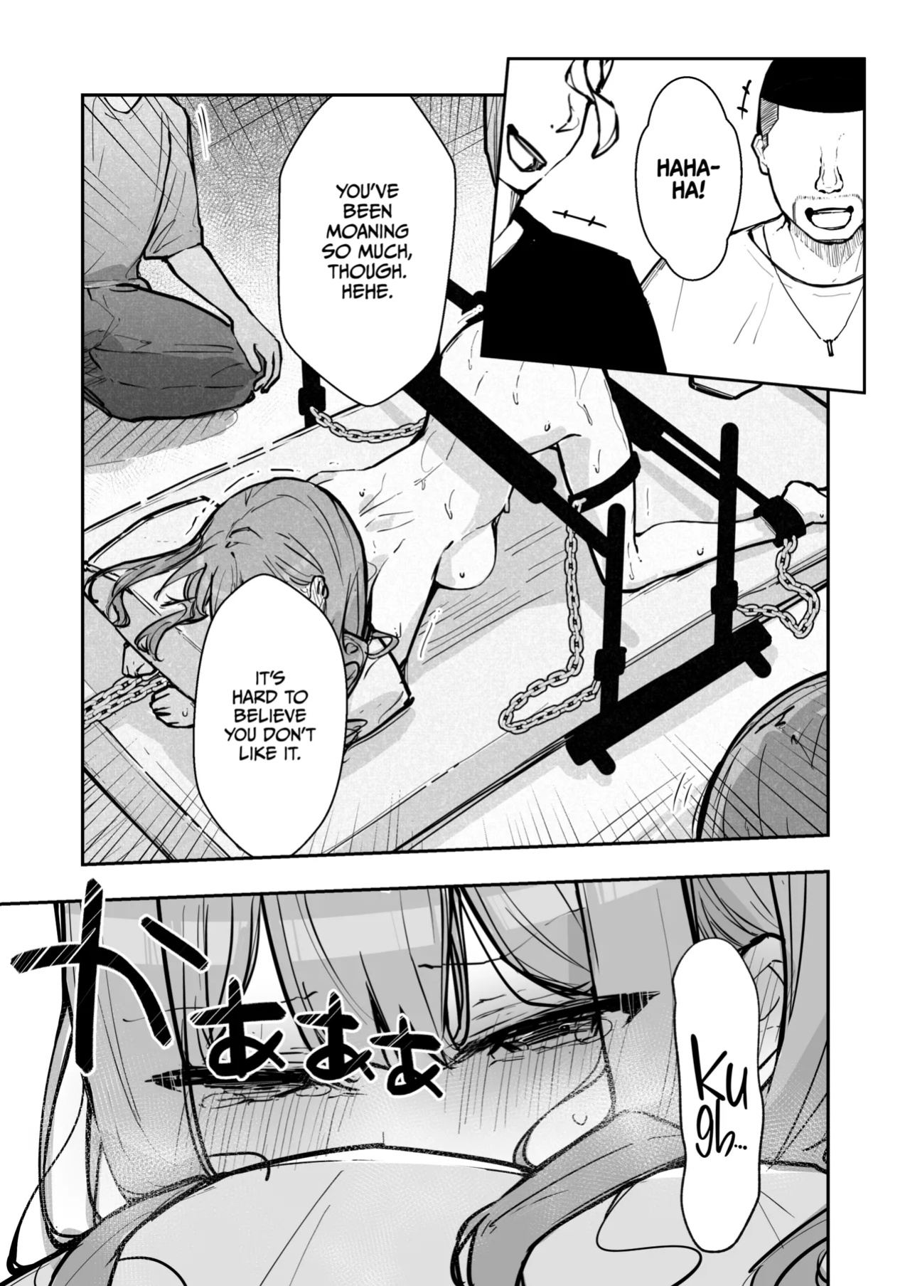 [Nanonan no Tei (Nanonanno)] JK Kuppuku Kousoku 3 ~Aikidou Shoujo ga Maketa Hi~ [CulturedCommissions]