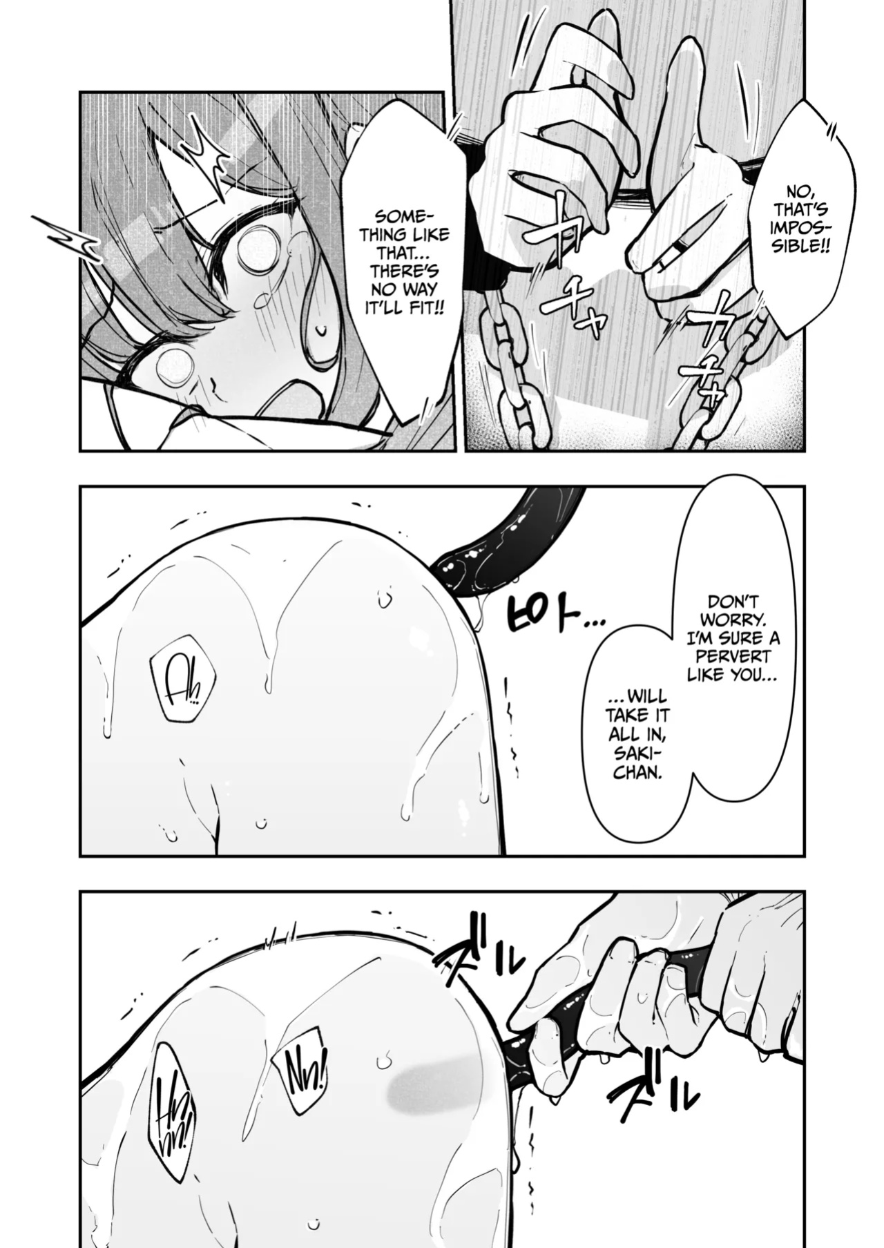 [Nanonan no Tei (Nanonanno)] JK Kuppuku Kousoku 3 ~Aikidou Shoujo ga Maketa Hi~ [CulturedCommissions]