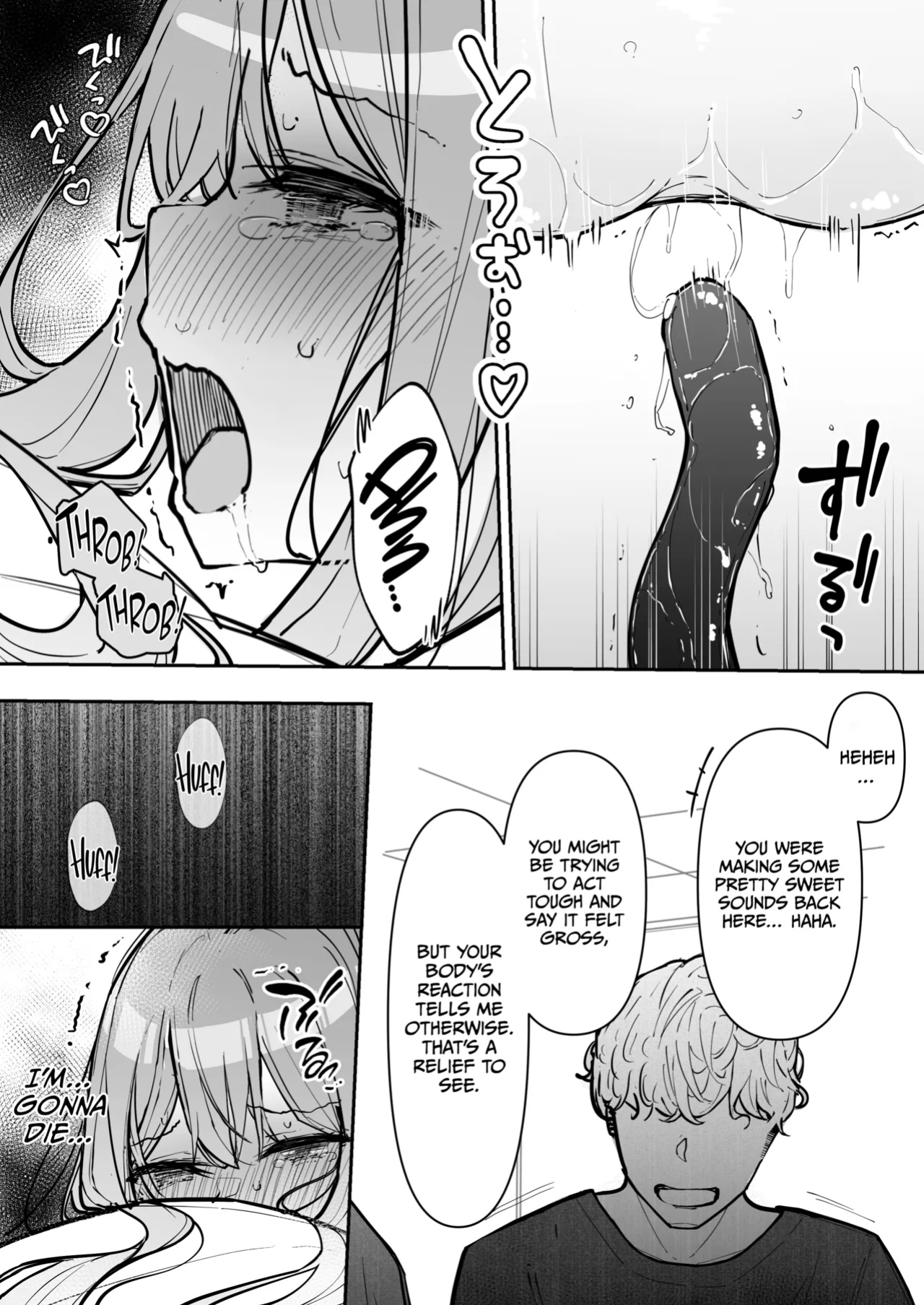 [Nanonan no Tei (Nanonanno)] JK Kuppuku Kousoku 3 ~Aikidou Shoujo ga Maketa Hi~ [CulturedCommissions]
