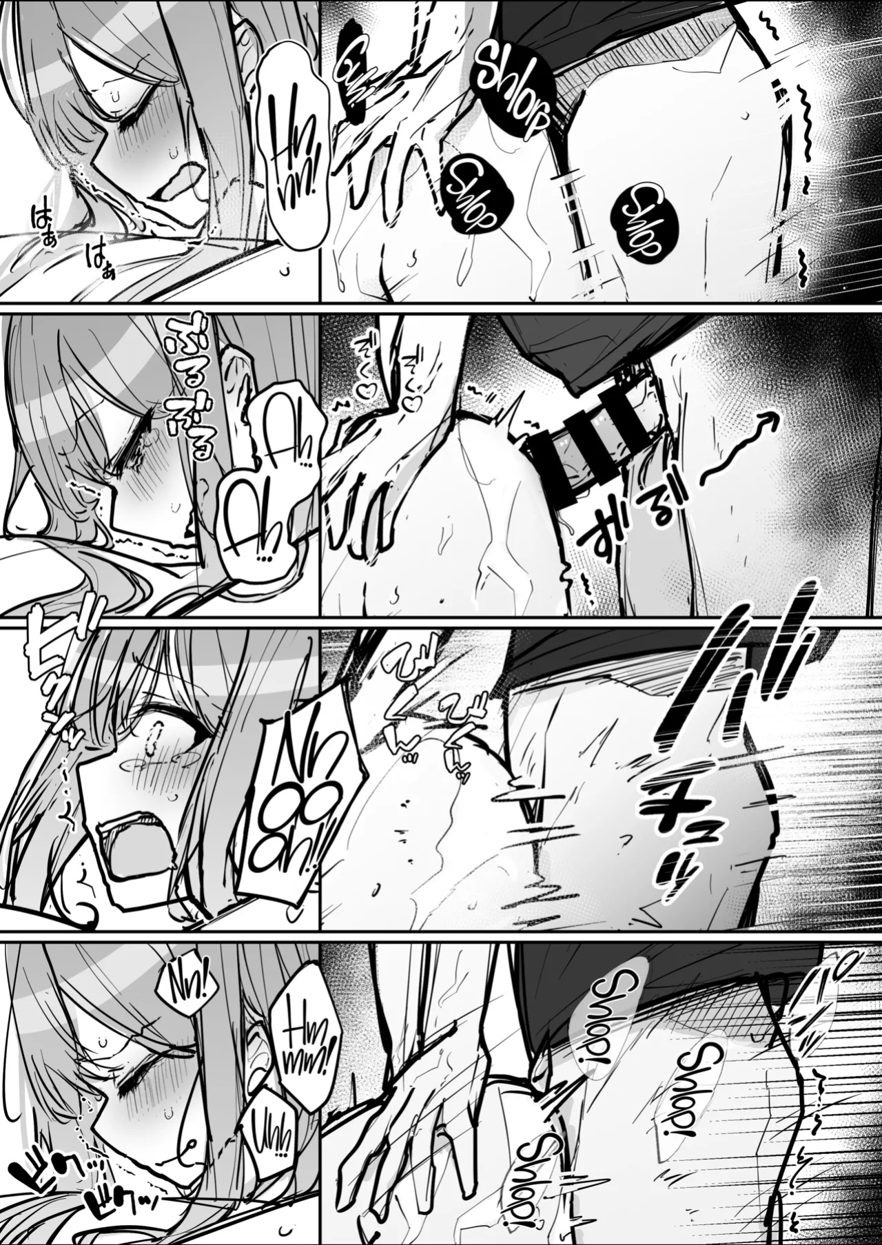 [Nanonan no Tei (Nanonanno)] JK Kuppuku Kousoku 3 ~Aikidou Shoujo ga Maketa Hi~ [CulturedCommissions]