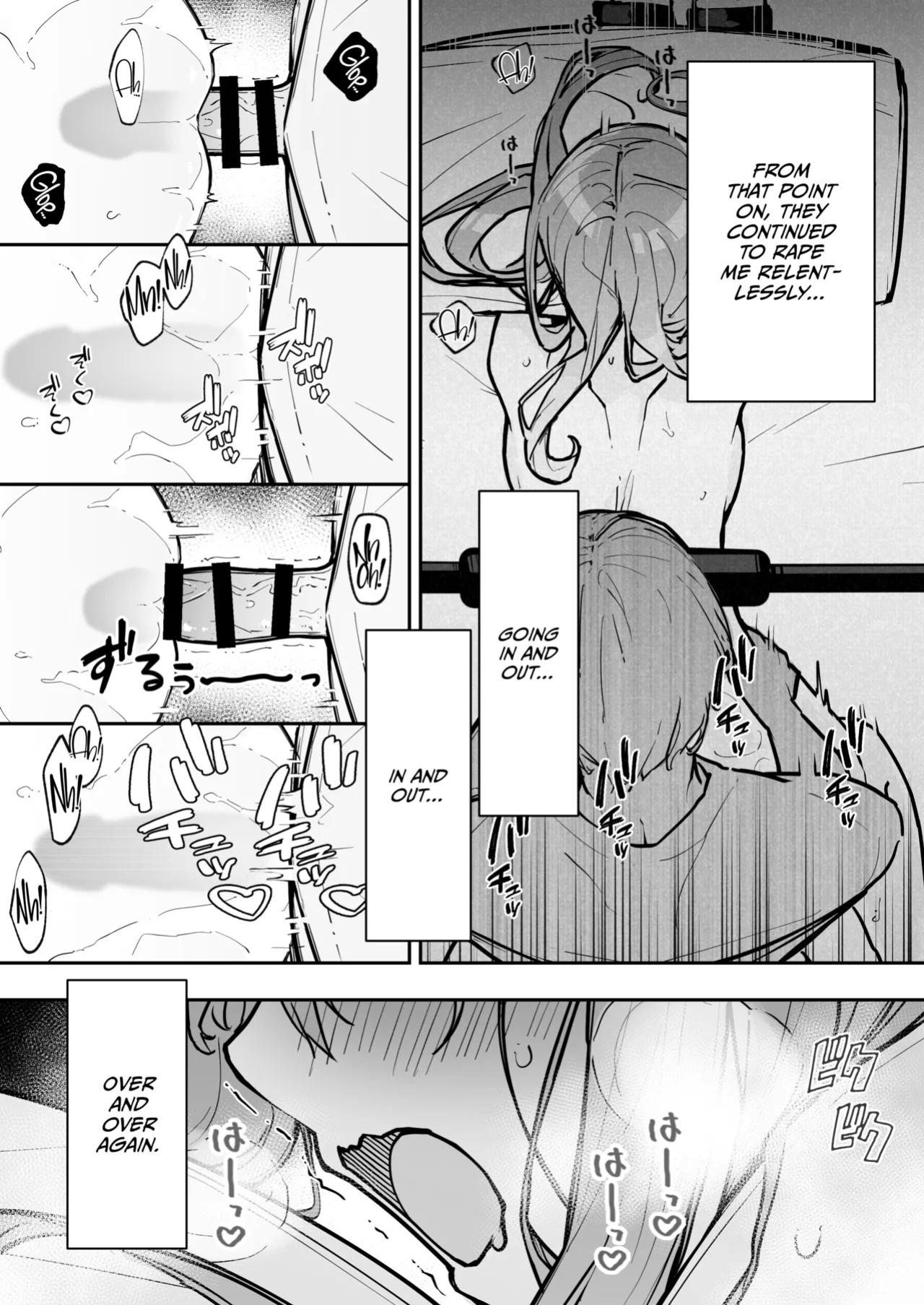 [Nanonan no Tei (Nanonanno)] JK Kuppuku Kousoku 3 ~Aikidou Shoujo ga Maketa Hi~ [CulturedCommissions]