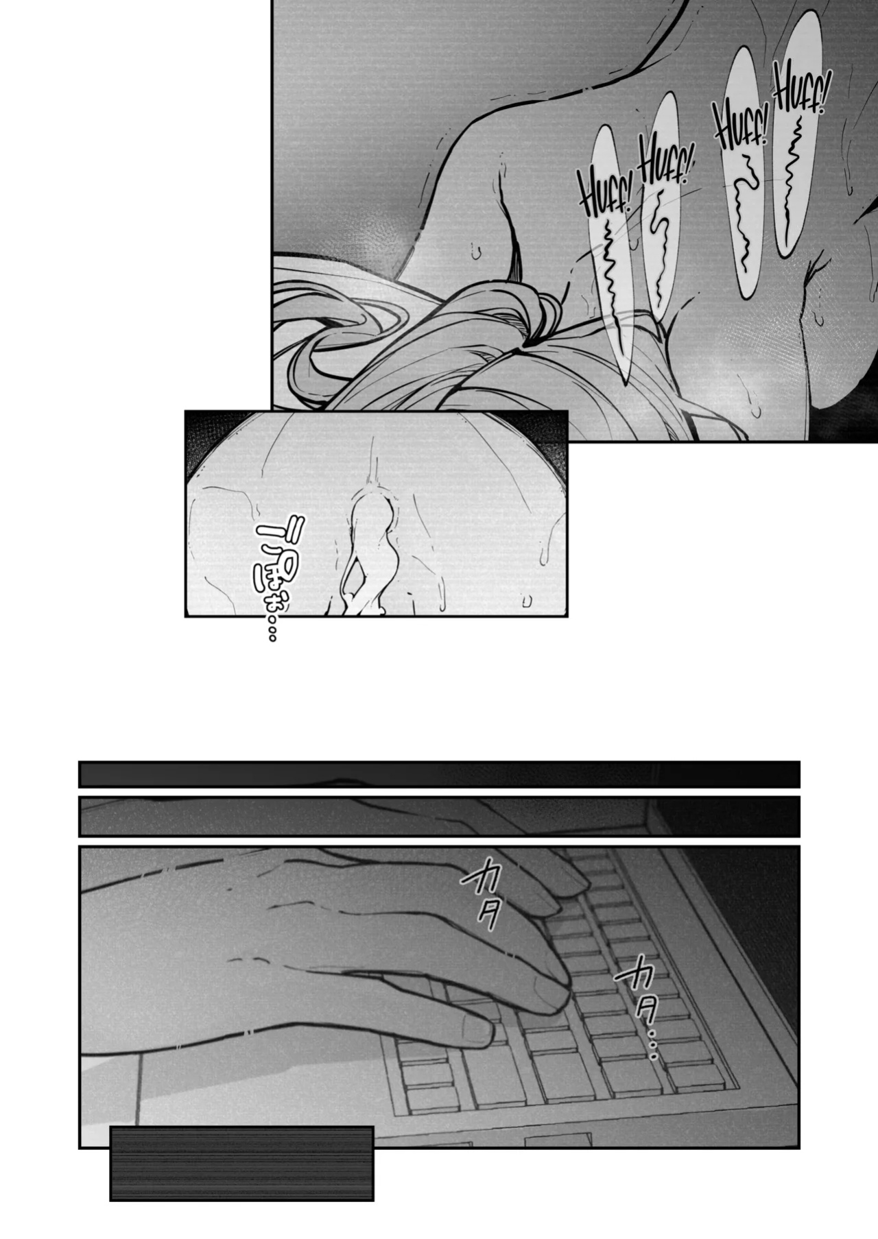 [Nanonan no Tei (Nanonanno)] JK Kuppuku Kousoku 3 ~Aikidou Shoujo ga Maketa Hi~ [CulturedCommissions]