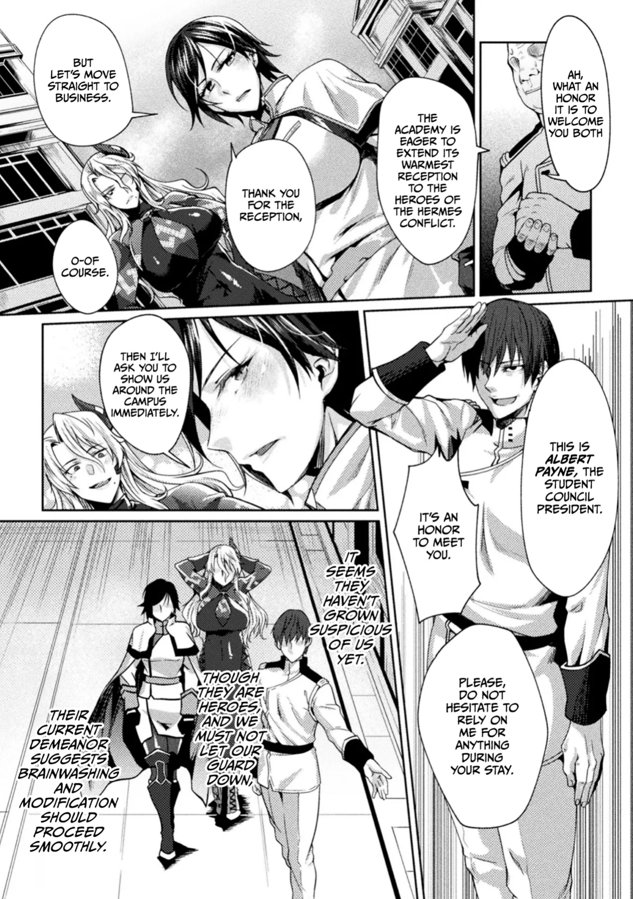 [Jinnai] Kangoku Academia THE COMIC [CulturedCommissions]