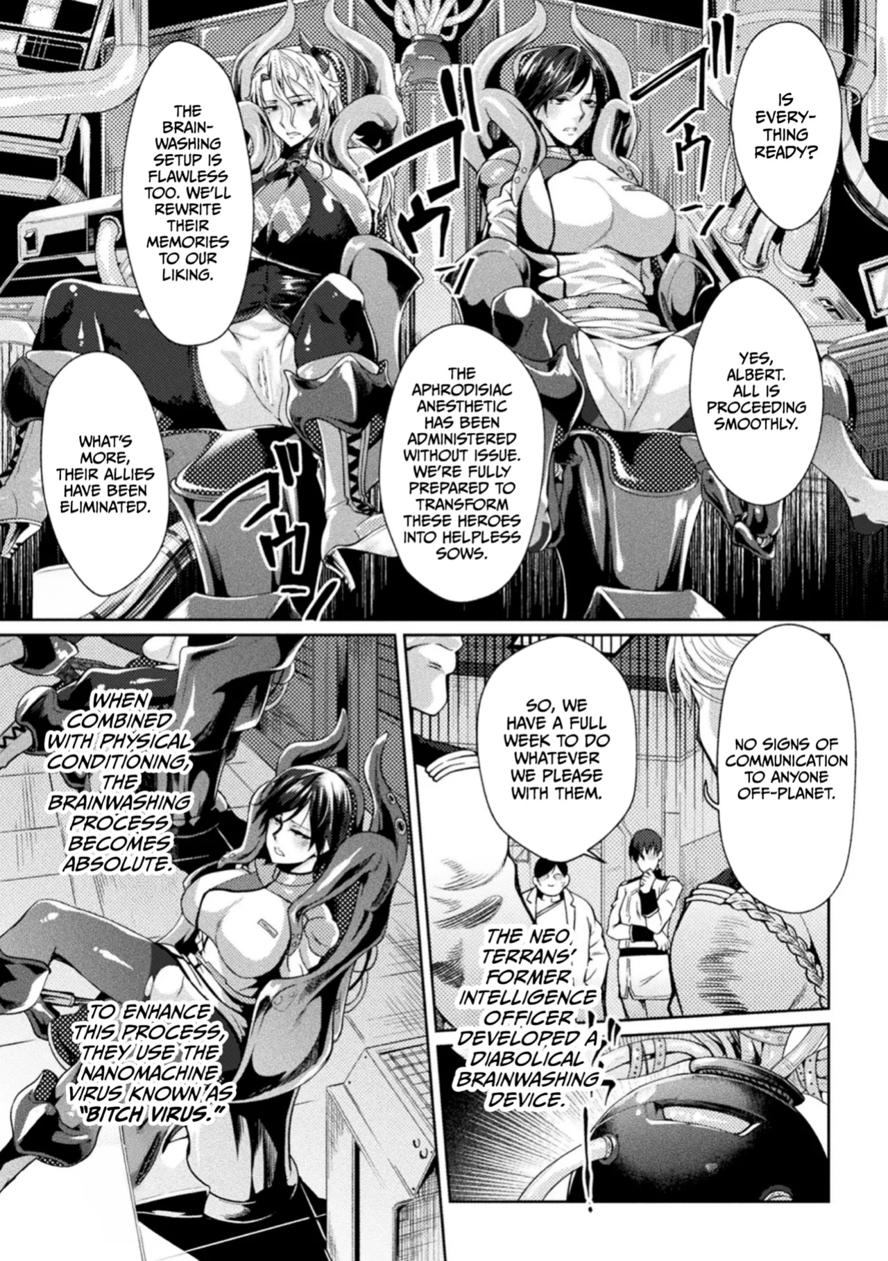[Jinnai] Kangoku Academia THE COMIC [CulturedCommissions]