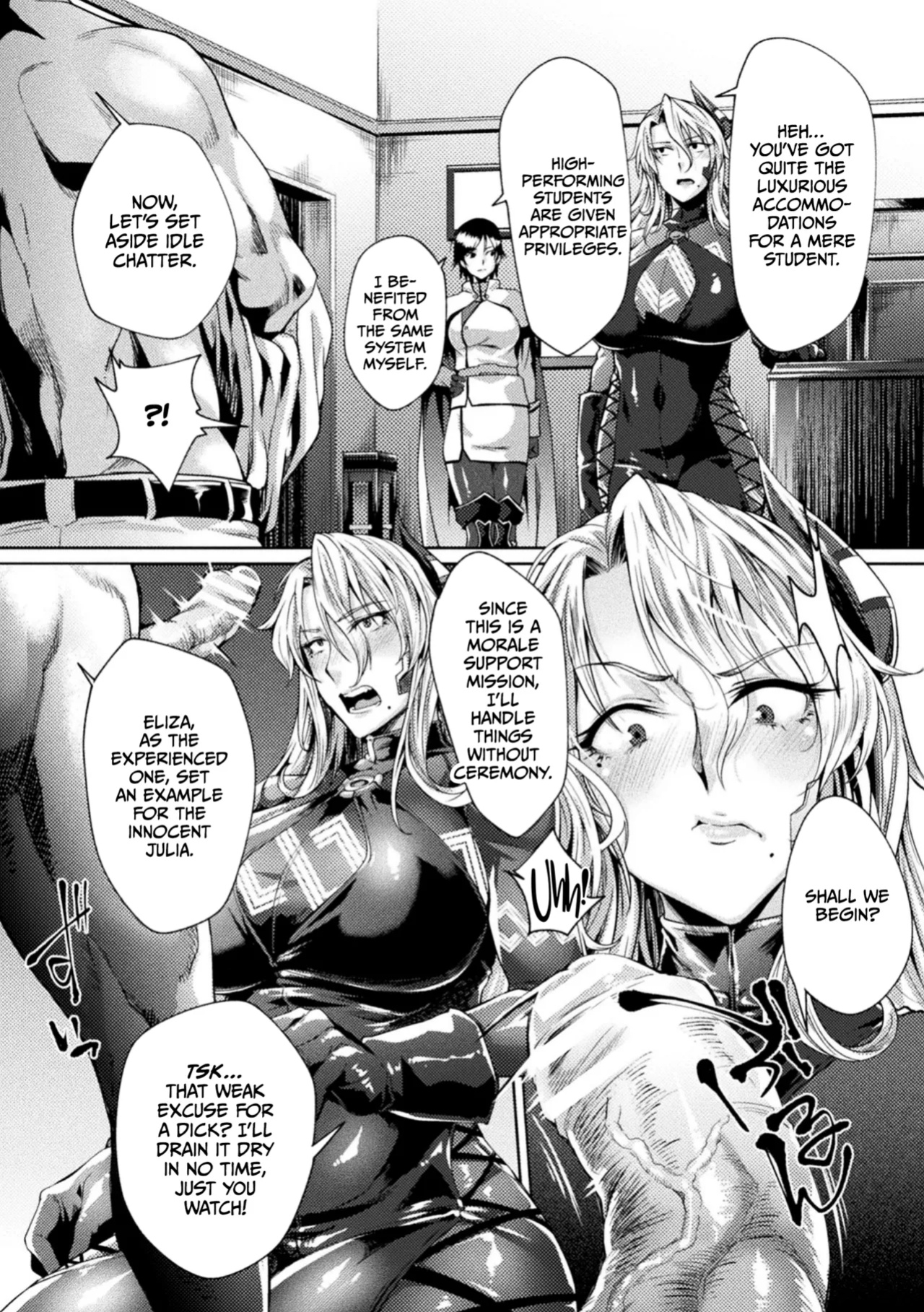 [Jinnai] Kangoku Academia THE COMIC [CulturedCommissions]
