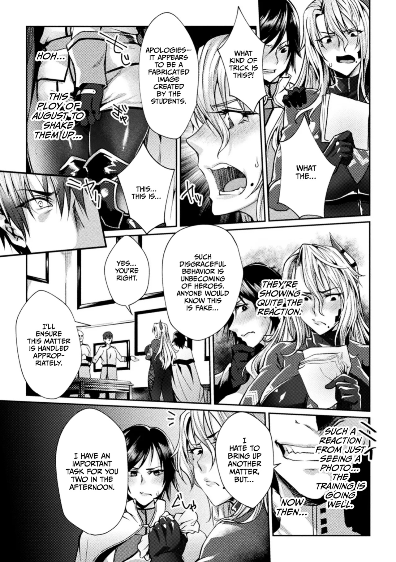 [Jinnai] Kangoku Academia THE COMIC [CulturedCommissions]