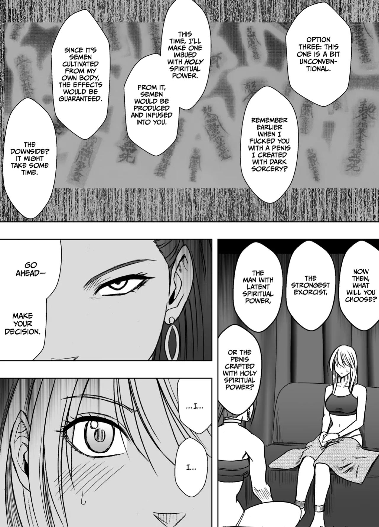 [Crimson] Taimashi Kaguya Kiwami 8 Route B ~Seigi no Heroine Kanraku hen~ [CulturedCommissions]