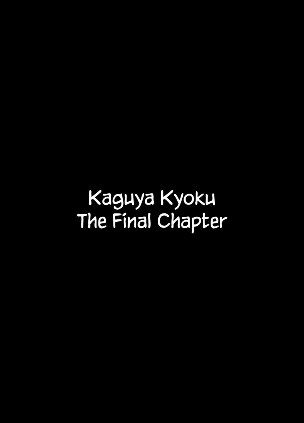 [Crimson] Taimashi Kaguya Kiwami 8 Route B ~Seigi no Heroine Kanraku hen~ [CulturedCommissions]