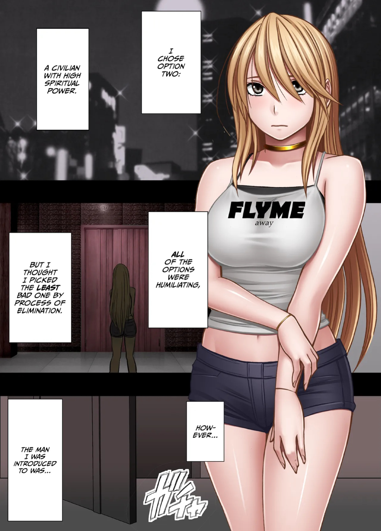 [Crimson] Taimashi Kaguya Kiwami 8 Route B ~Seigi no Heroine Kanraku hen~ [CulturedCommissions]