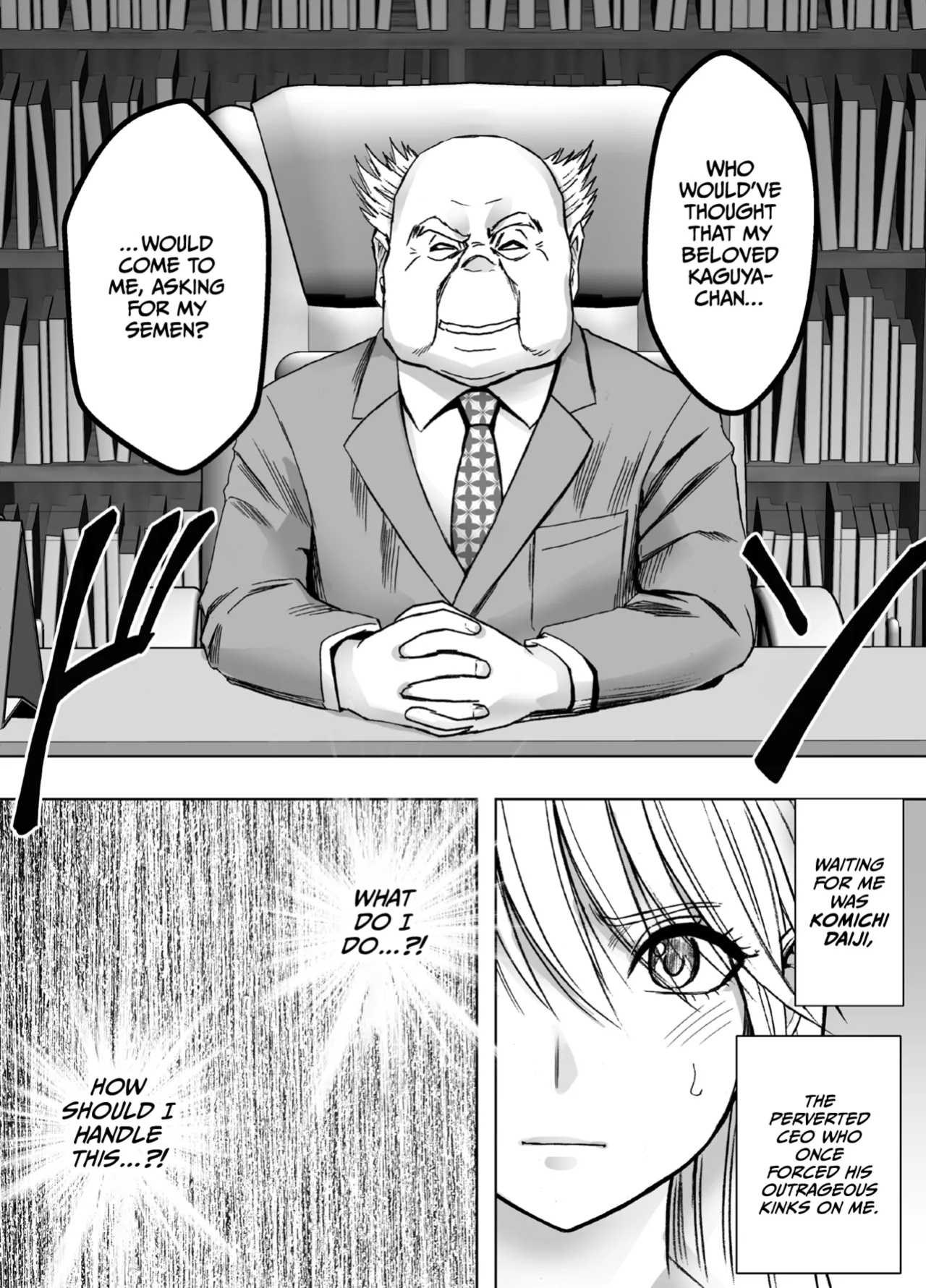 [Crimson] Taimashi Kaguya Kiwami 8 Route B ~Seigi no Heroine Kanraku hen~ [CulturedCommissions]
