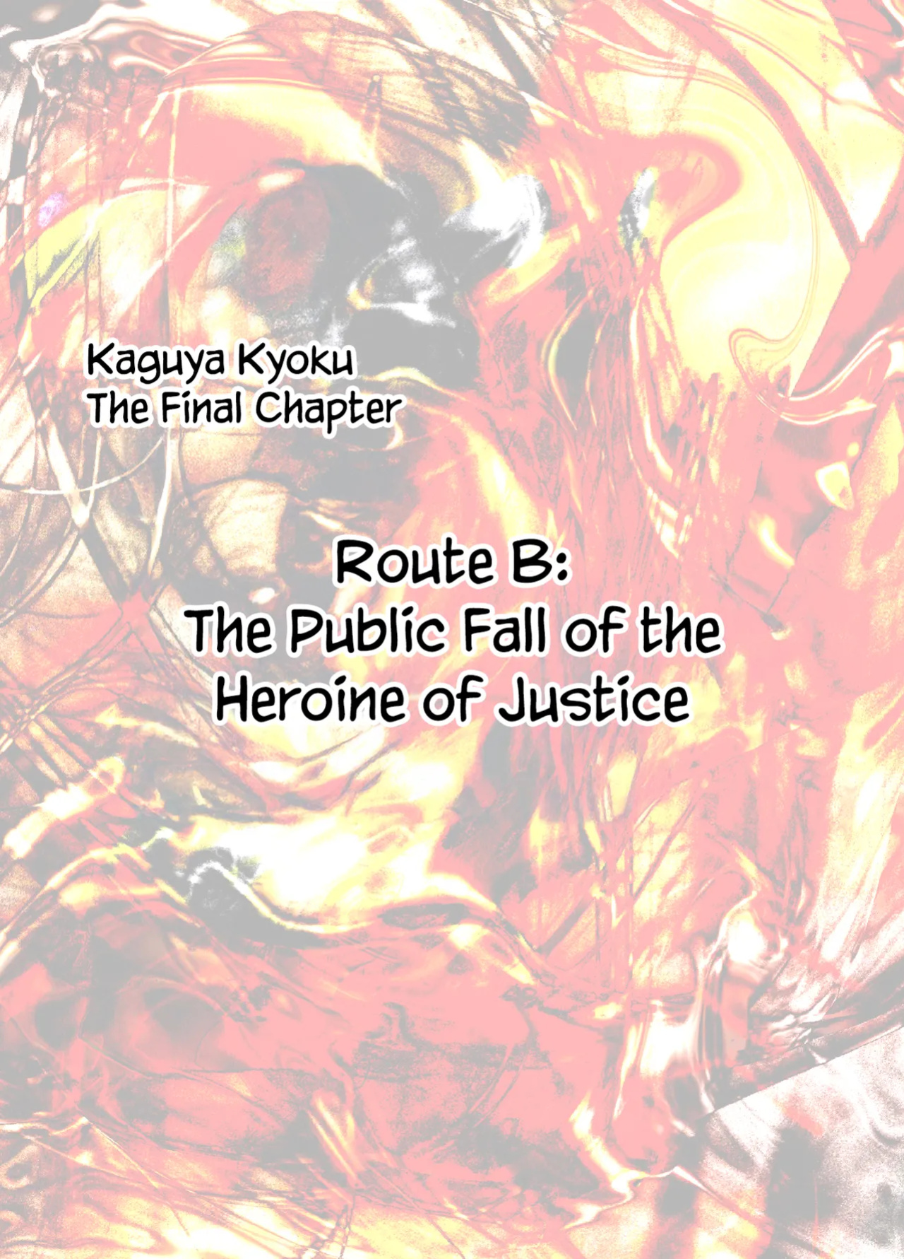 [Crimson] Taimashi Kaguya Kiwami 8 Route B ~Seigi no Heroine Kanraku hen~ [CulturedCommissions]