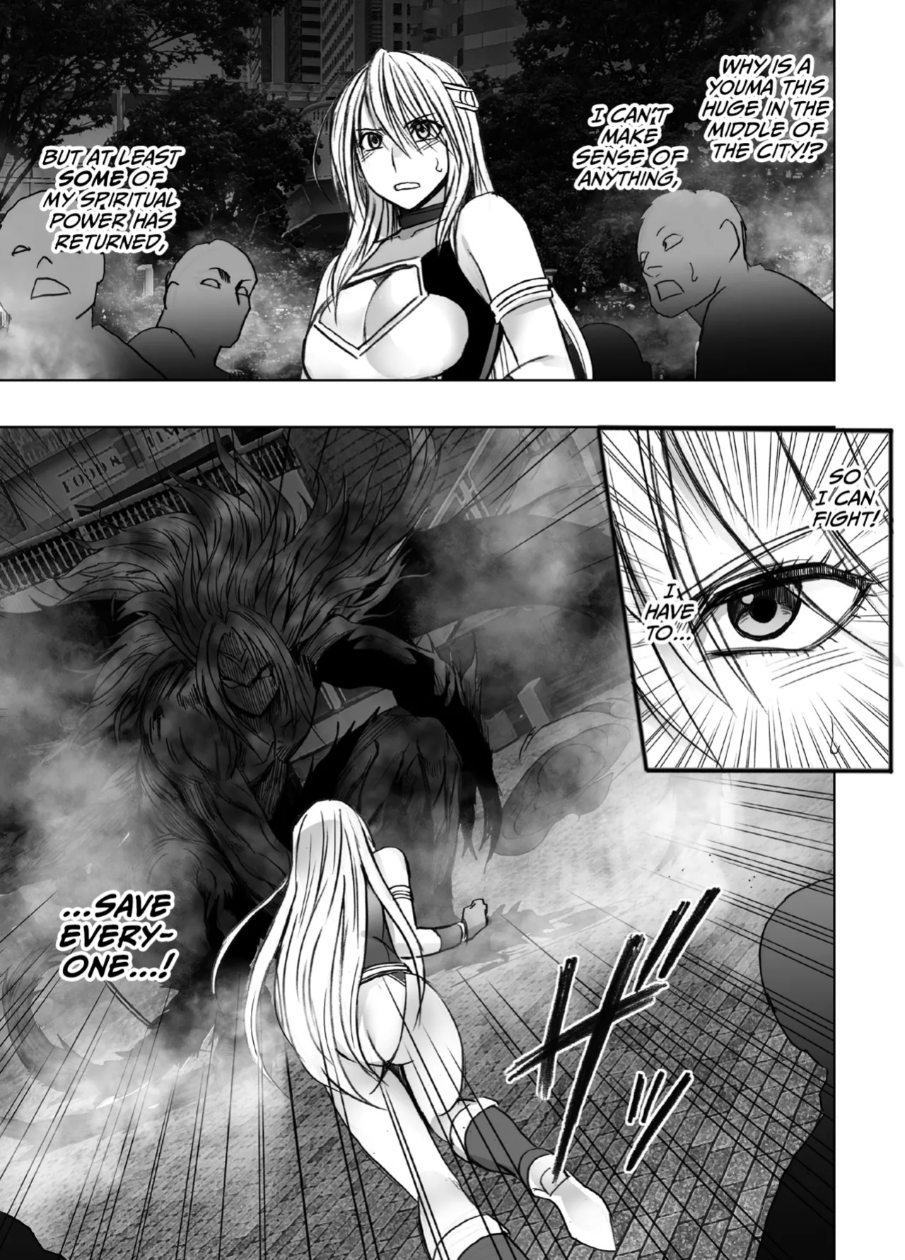 [Crimson] Taimashi Kaguya Kiwami 8 Route B ~Seigi no Heroine Kanraku hen~ [CulturedCommissions]