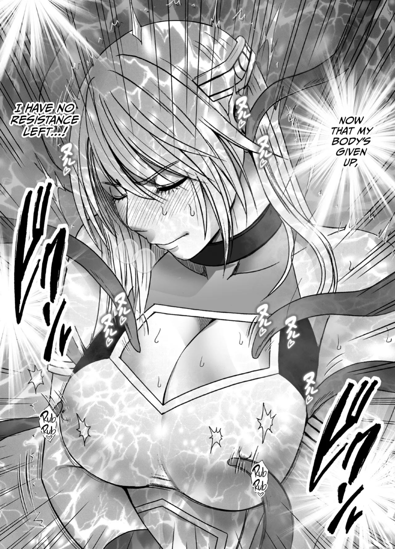 [Crimson] Taimashi Kaguya Kiwami 8 Route B ~Seigi no Heroine Kanraku hen~ [CulturedCommissions]