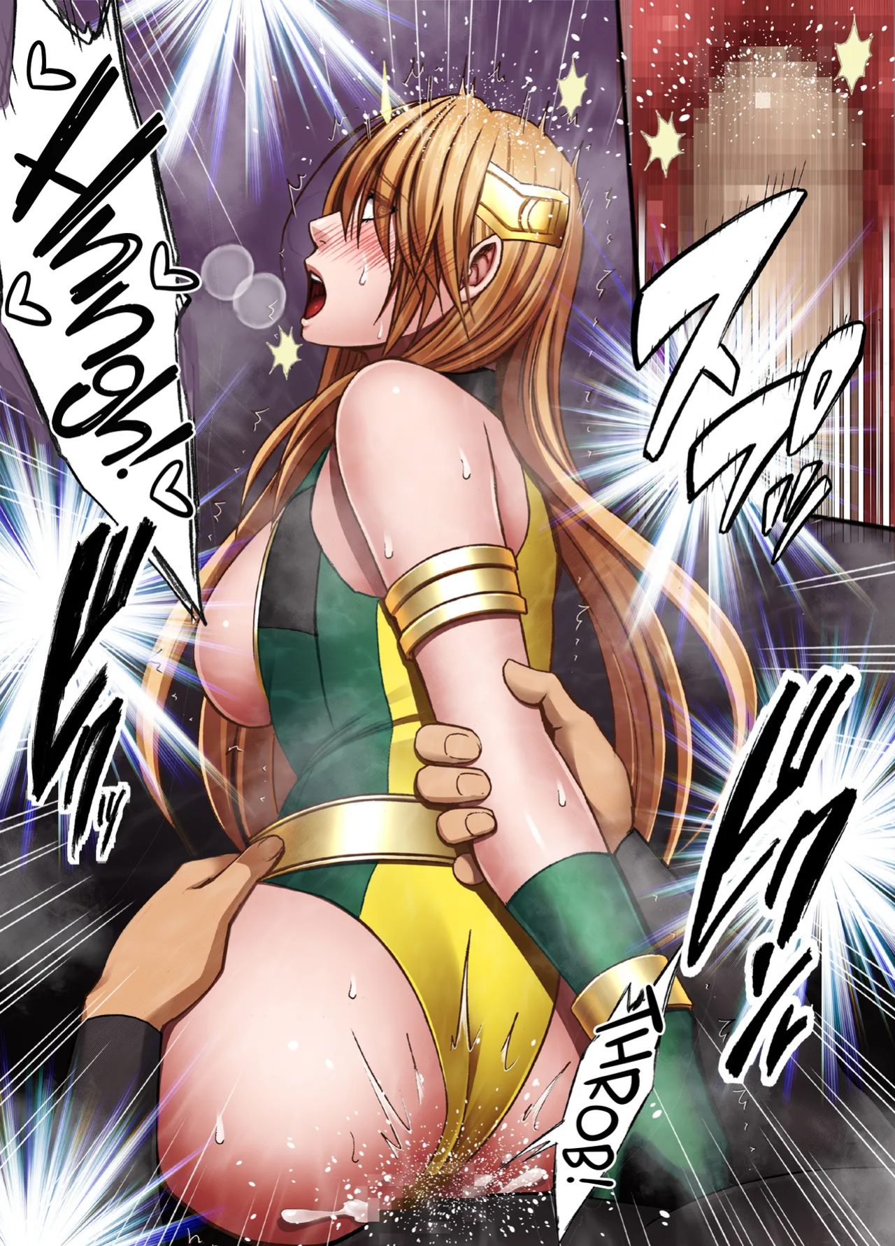 [Crimson] Taimashi Kaguya Kiwami 8 Route B ~Seigi no Heroine Kanraku hen~ [CulturedCommissions]