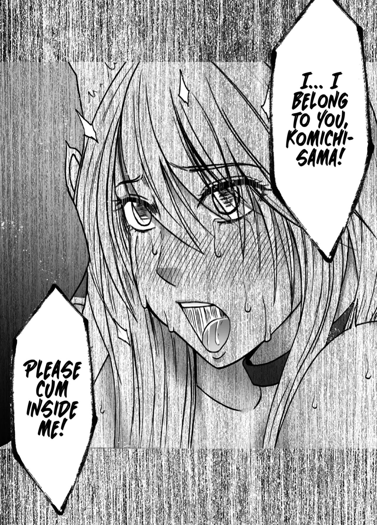 [Crimson] Taimashi Kaguya Kiwami 8 Route B ~Seigi no Heroine Kanraku hen~ [CulturedCommissions]