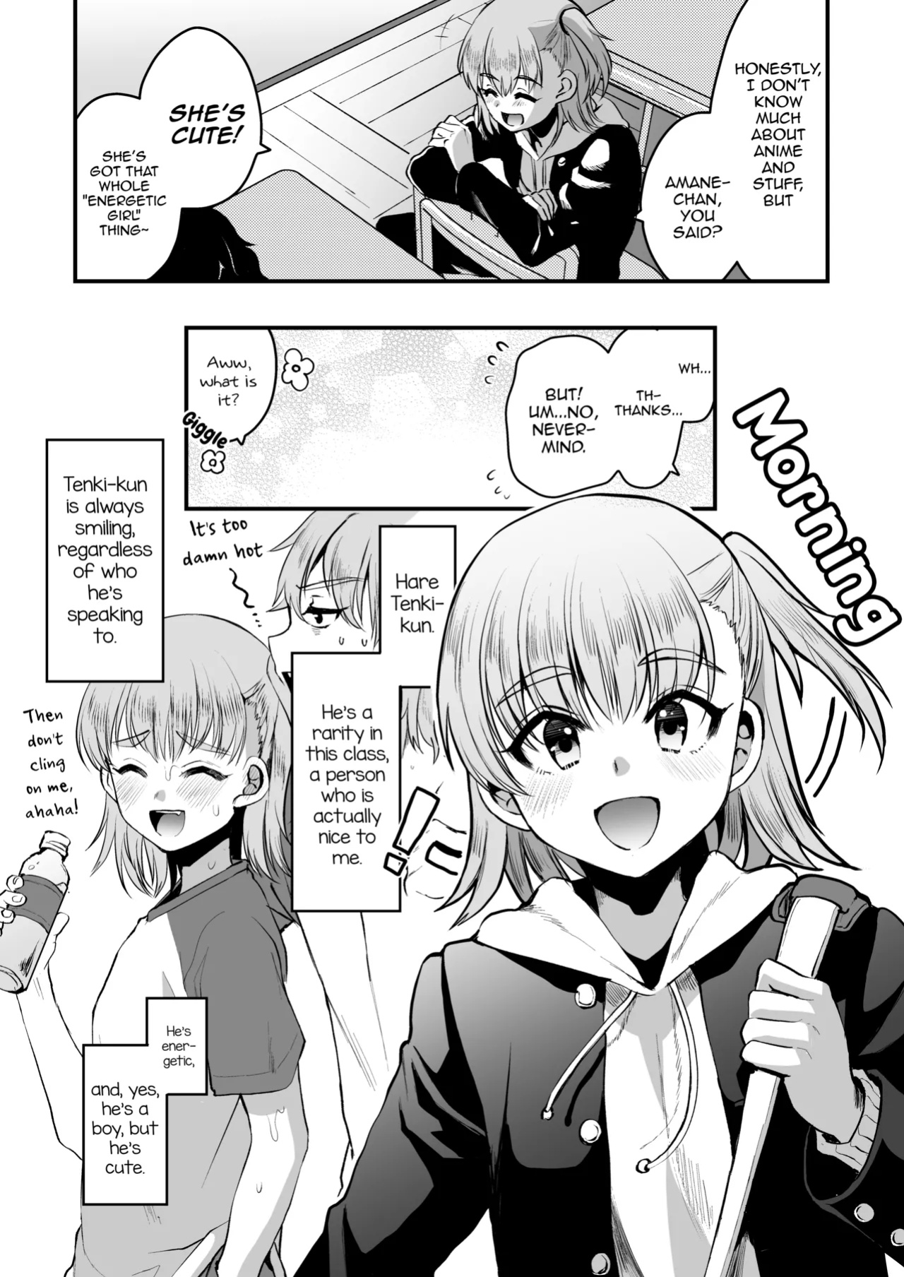 [Kome Nouka (Komezawa)] Otaku ni Yasashi Benki-kun. Jou [mysterymeat3]