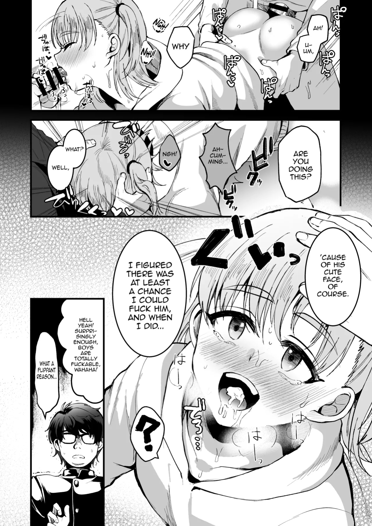 [Kome Nouka (Komezawa)] Otaku ni Yasashi Benki-kun. Jou [mysterymeat3]
