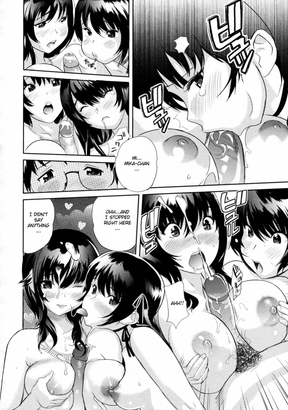 [Mitsuya] Ikenai Lesson (COMIC Megastore H 2010-01) {CGrascal}