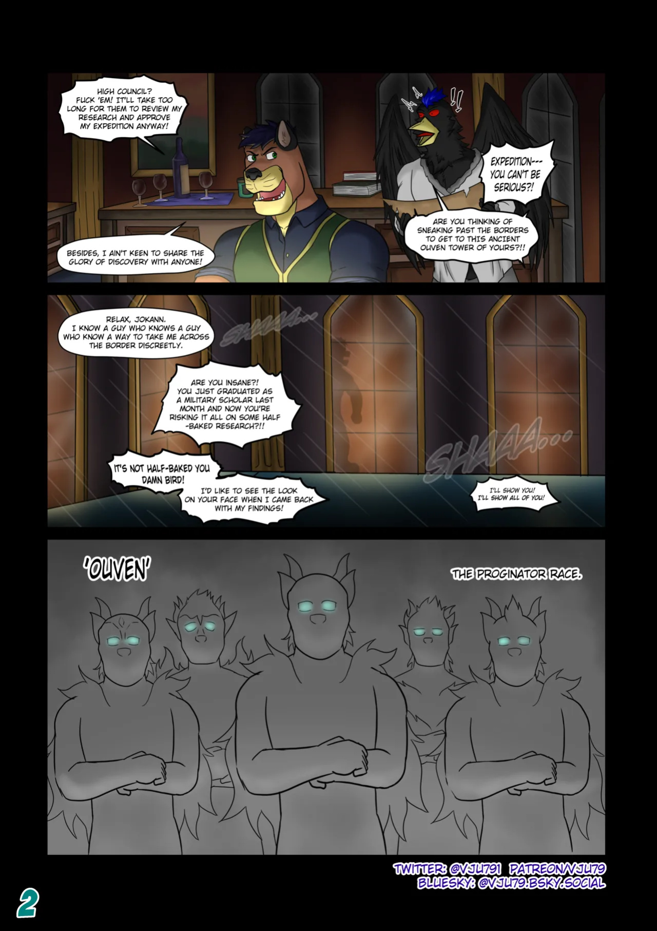 [Vju79] The Interitors (Captive prequel)