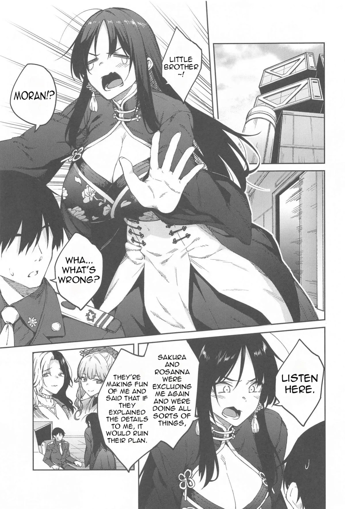 (C105) [Hirojuu Renshuuchou (Hiroya)] Leave It All To Me, Little brother (Goddess of Victory: Nikke)