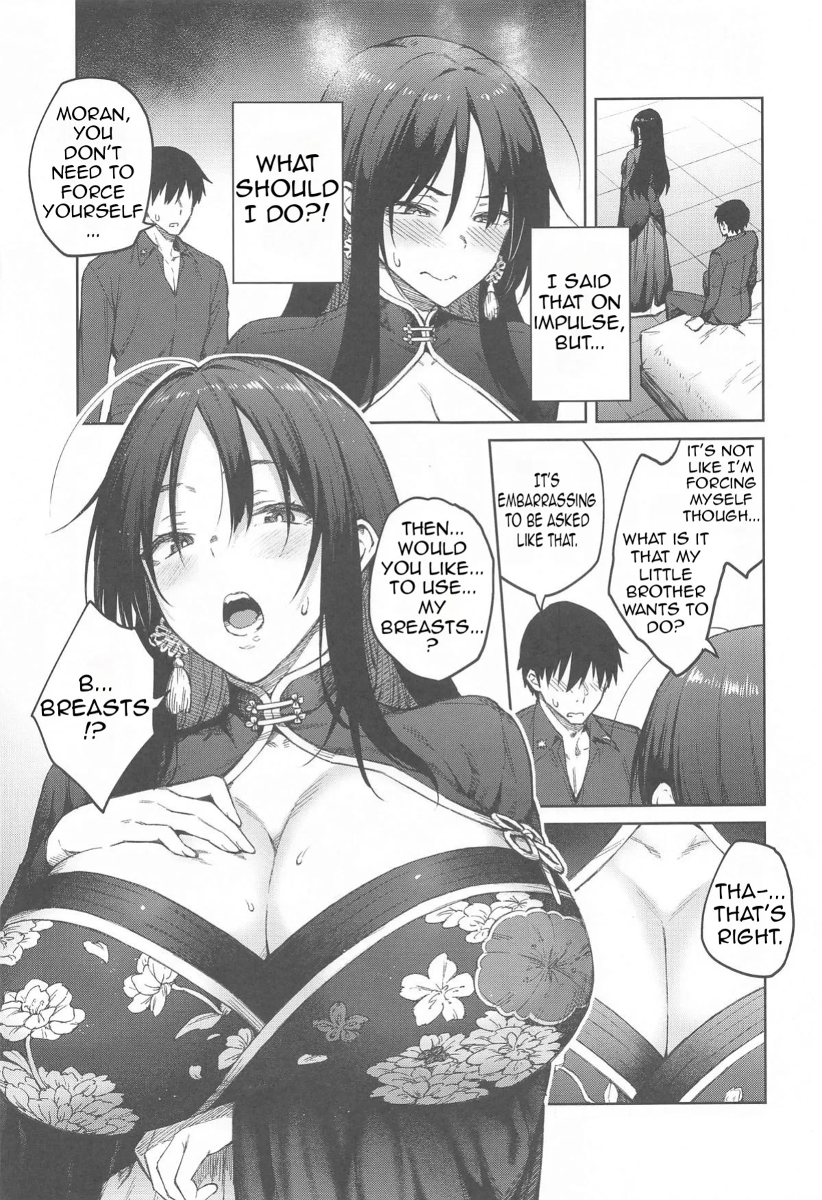 (C105) [Hirojuu Renshuuchou (Hiroya)] Leave It All To Me, Little brother (Goddess of Victory: Nikke)
