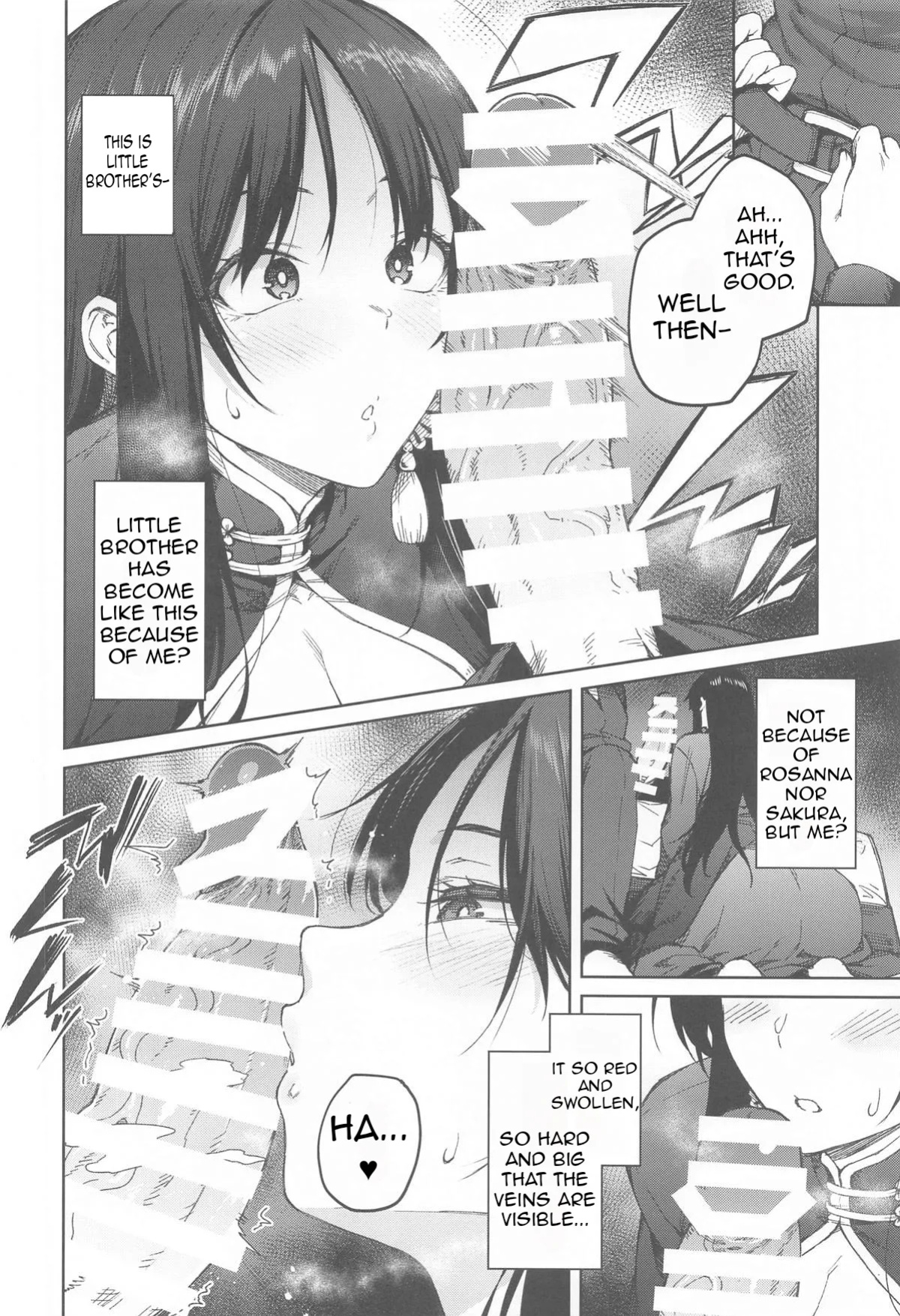 (C105) [Hirojuu Renshuuchou (Hiroya)] Leave It All To Me, Little brother (Goddess of Victory: Nikke)