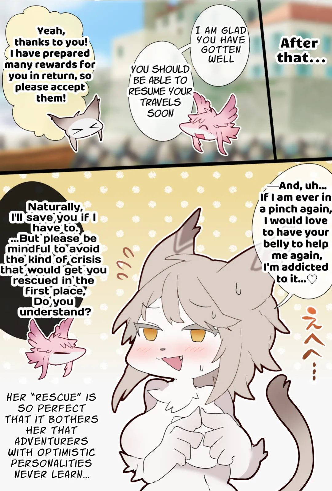[imaat] Female Dragon Vore [English/Japanese]