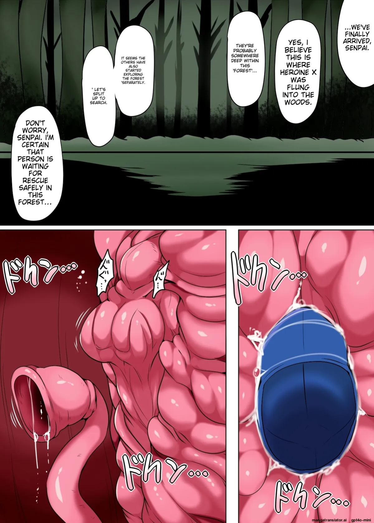 [Gensou Stomach (Taku)] Nazo no Heropine XX