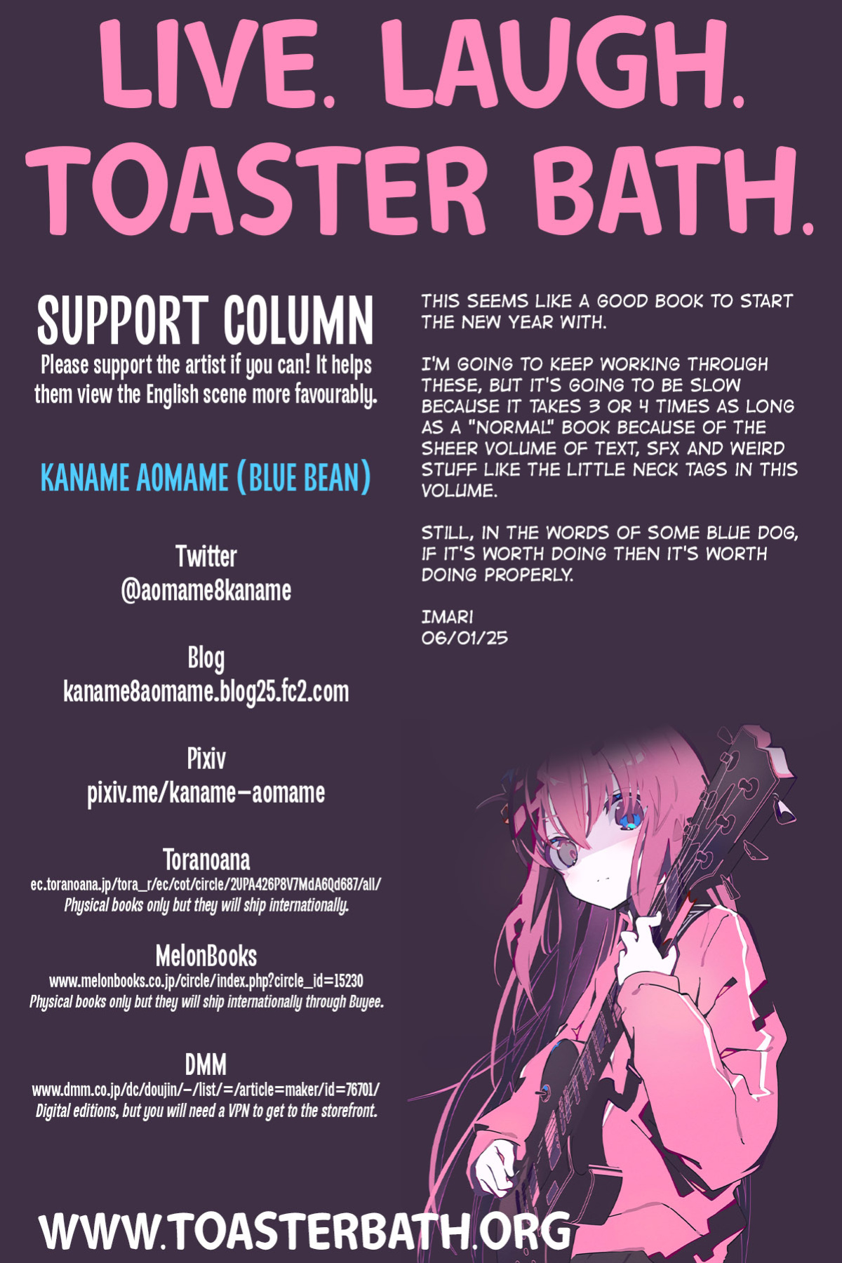 (C103) [Blue Bean (Kaname Aomame)] C2lemon@Max8 (Code Geass: Lelouch of the Rebellion) =TB=