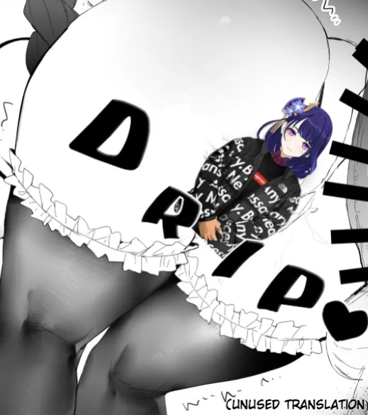 [remora] Ichaicha Fooling Around (Genshin Impact) [CHLOEVEIL][COLORIZED]