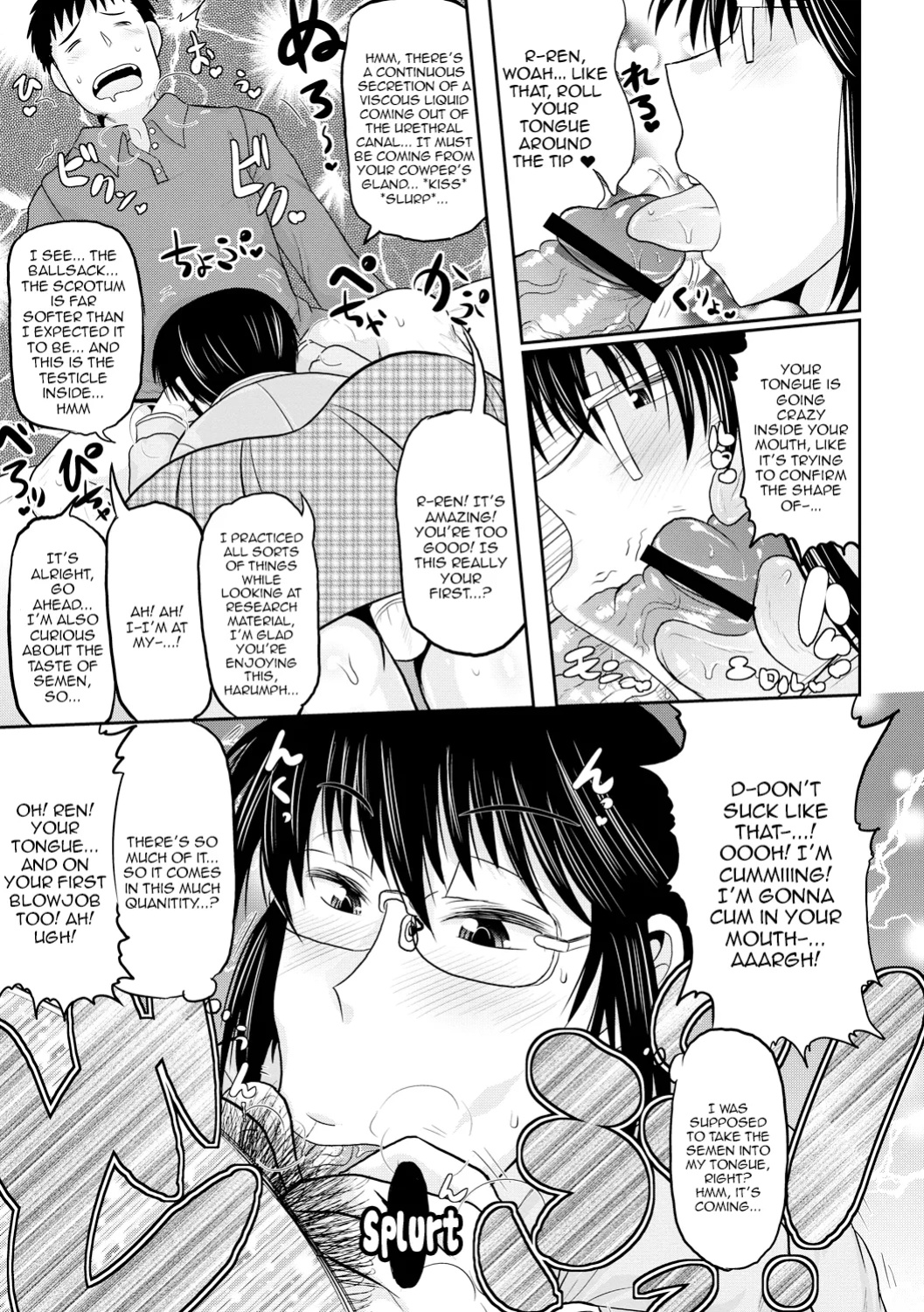 [Deep Valley] Deep Impact 1-12