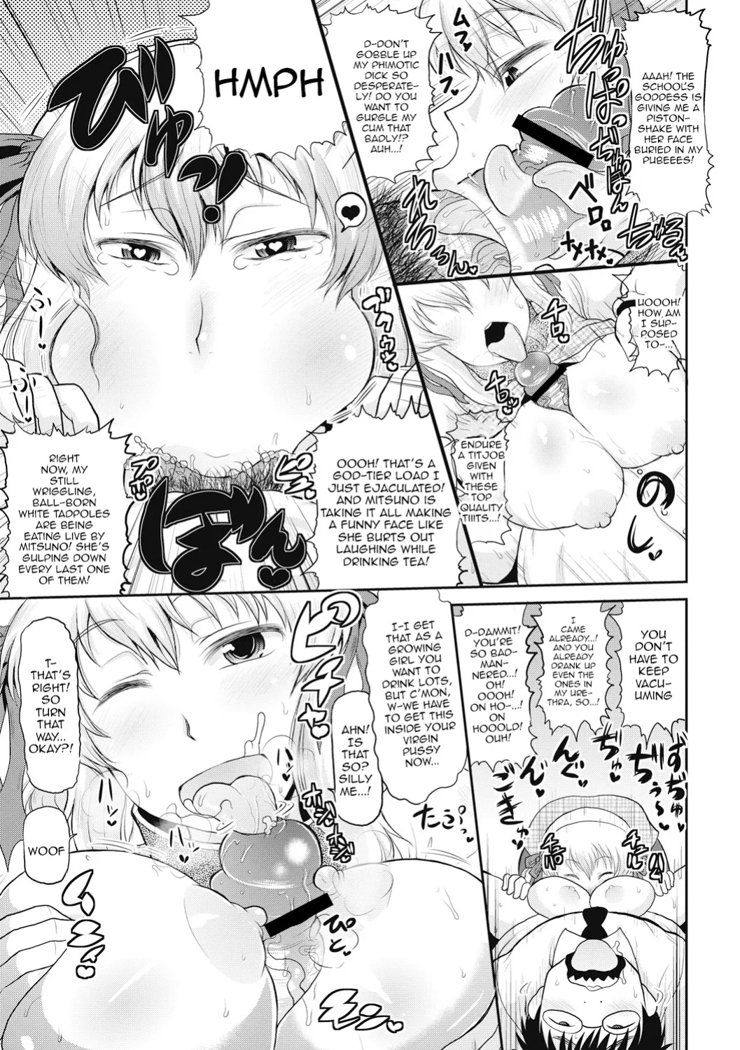 [Deep Valley] Deep Impact 1-12