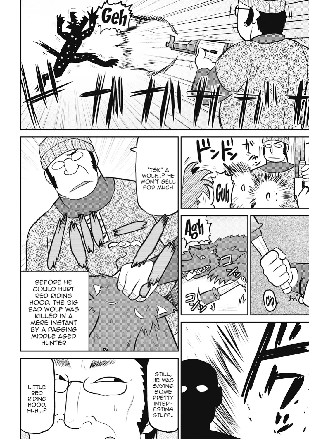 [Deep Valley] Deep Impact 1-12